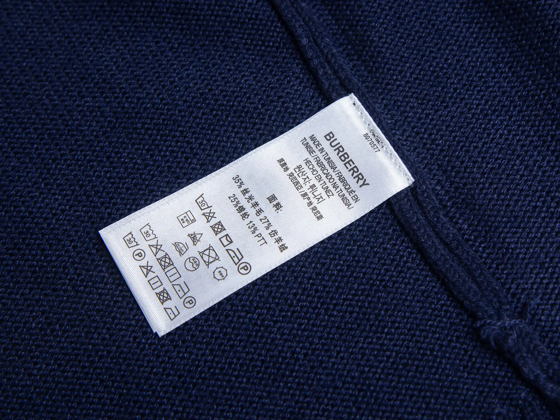Embroidered Wool-Blend Crew-Neck Sweater D16516441 — view 6