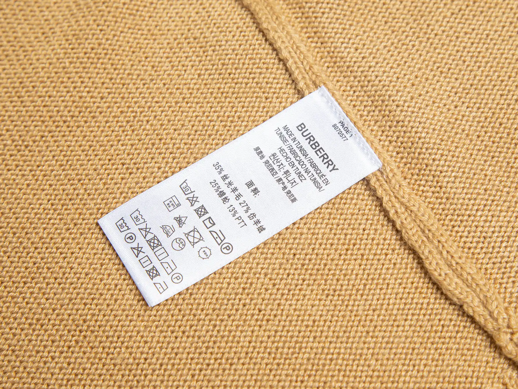 Embroidered Wool-Blend Crew-Neck Sweater D16516440 — view 10