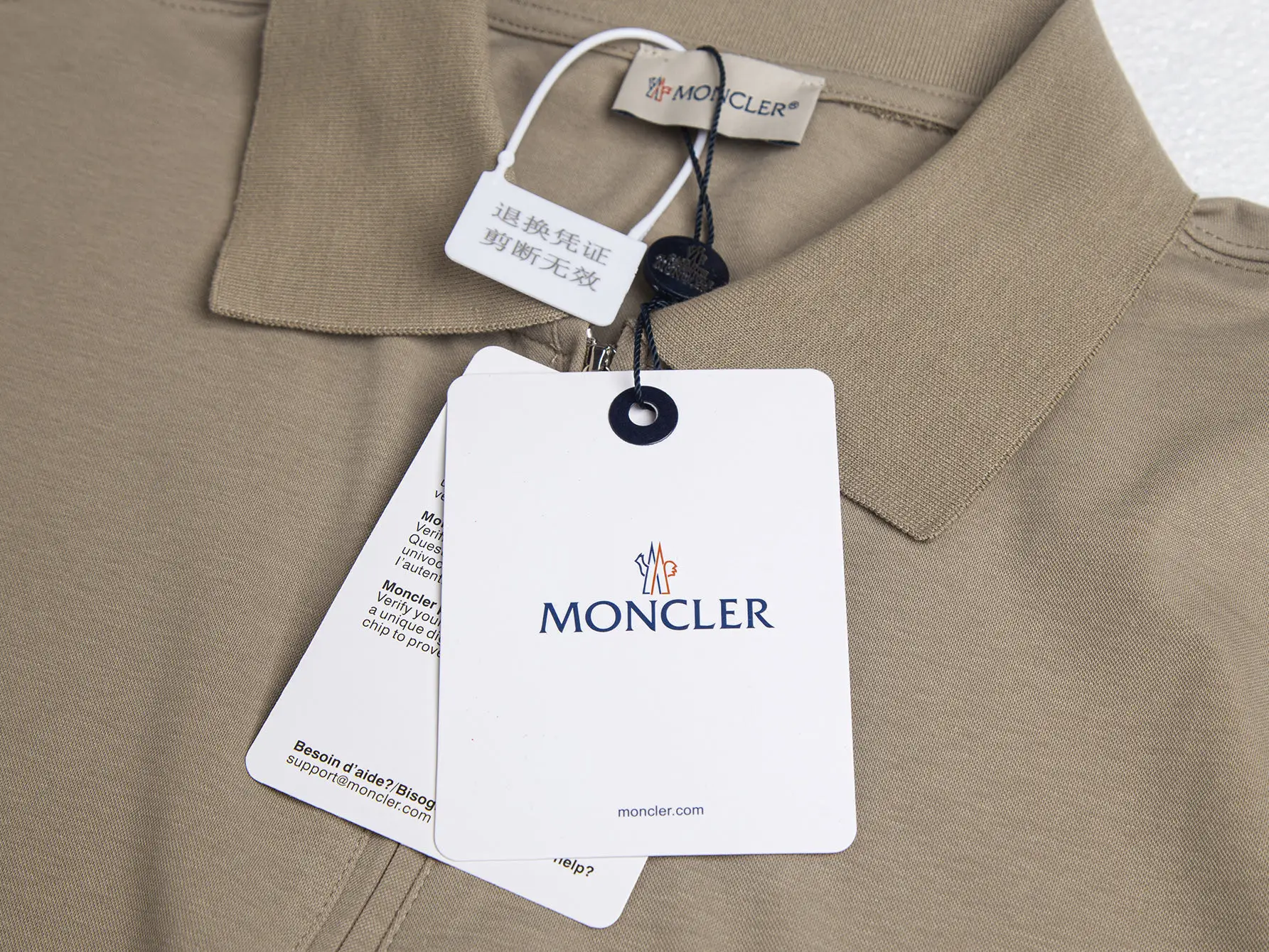 Logo-Embroidered Quarter-Zip Polo Shirt D17013119 — view 5