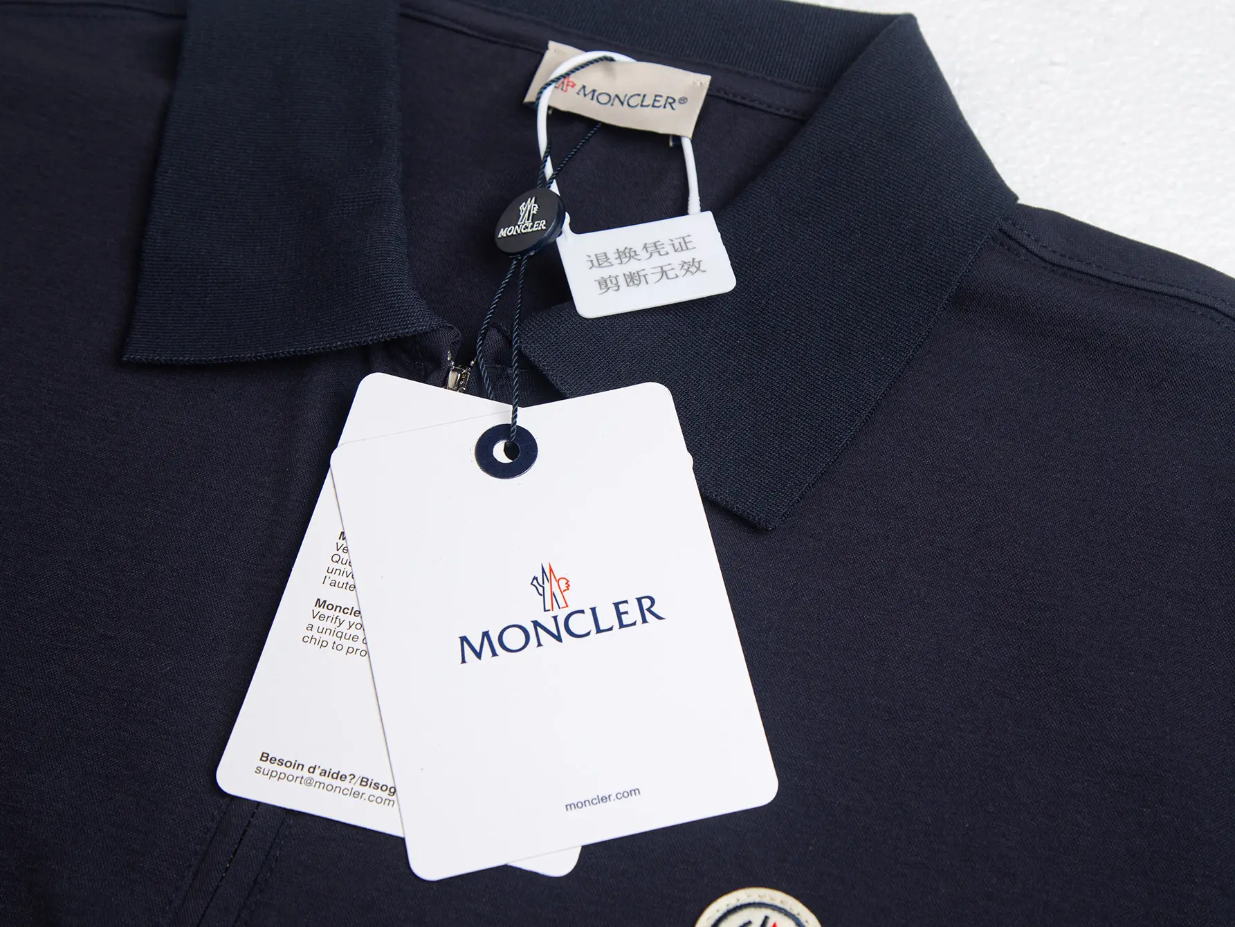 Logo-Embroidered Quarter-Zip Polo Shirt D17013117 — view 6