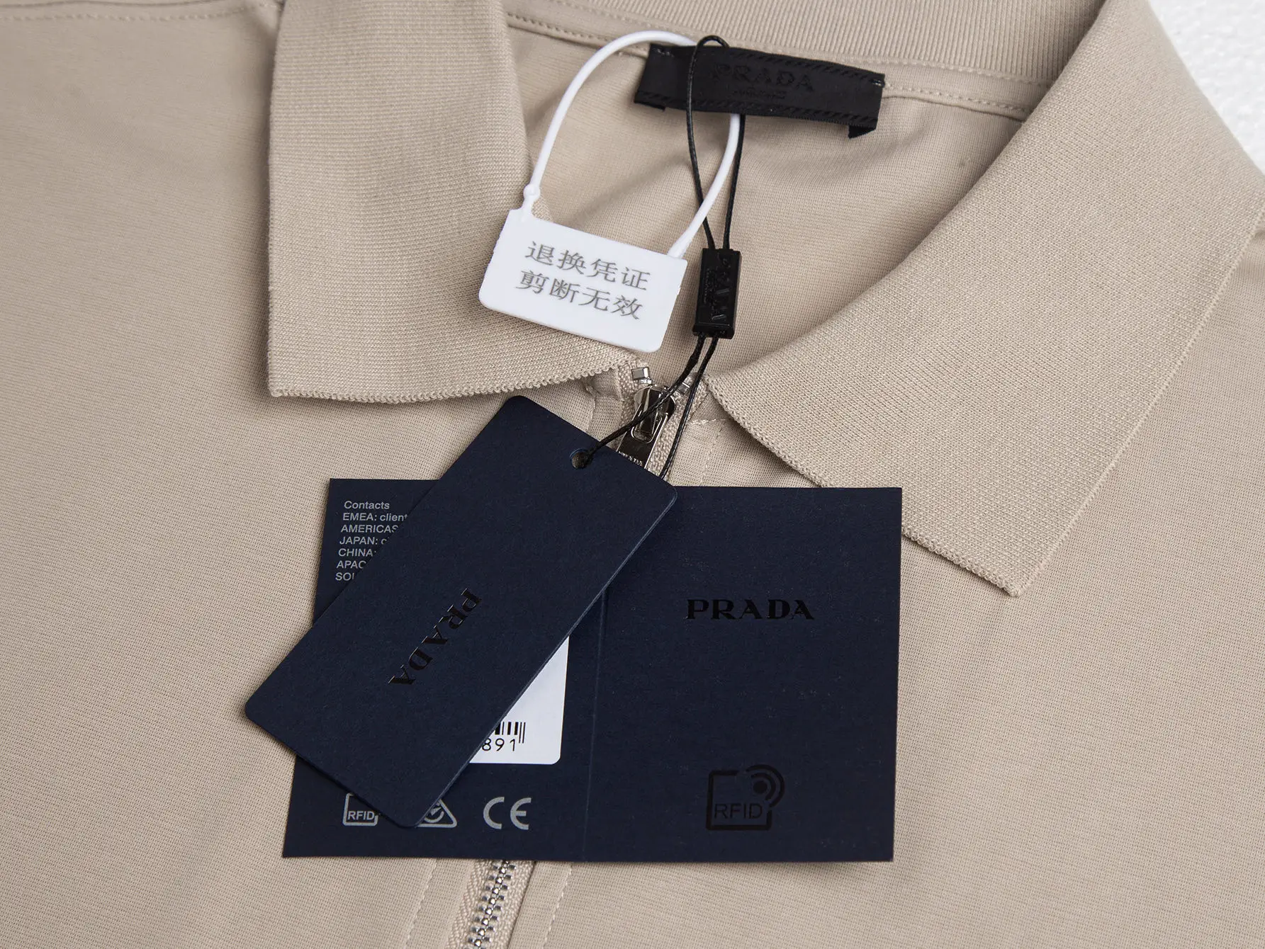 Logo-Plaque Zip-Up Polo Shirt D17013120 — view 4