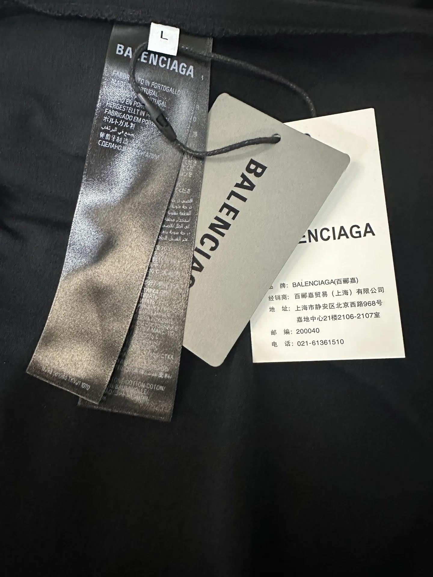Gothic Logo Print Oversized T-Shirt D17011963 — view 9