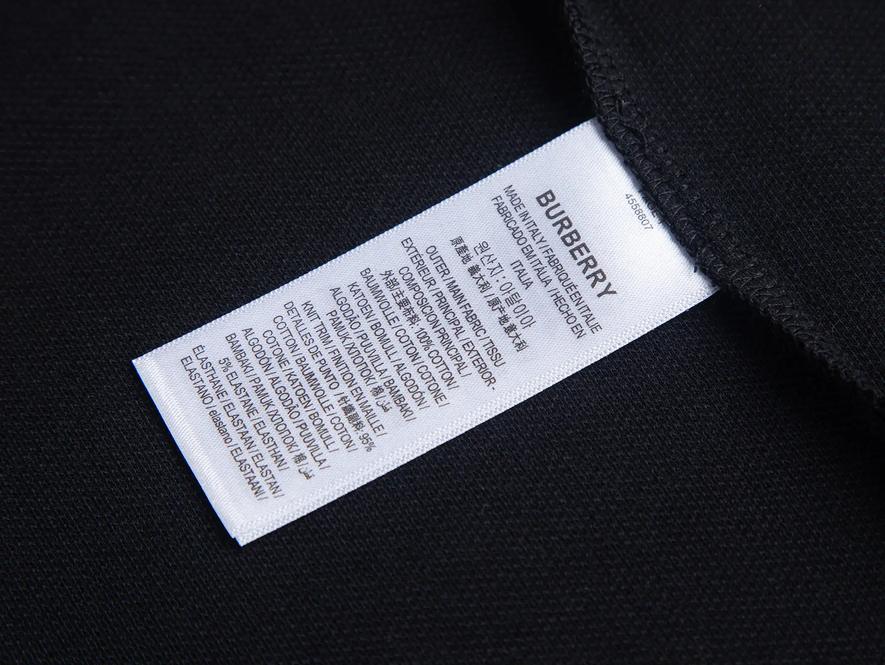 Embroidered Equestrian Knight Piqué Polo Shirt D17015642 — view 9