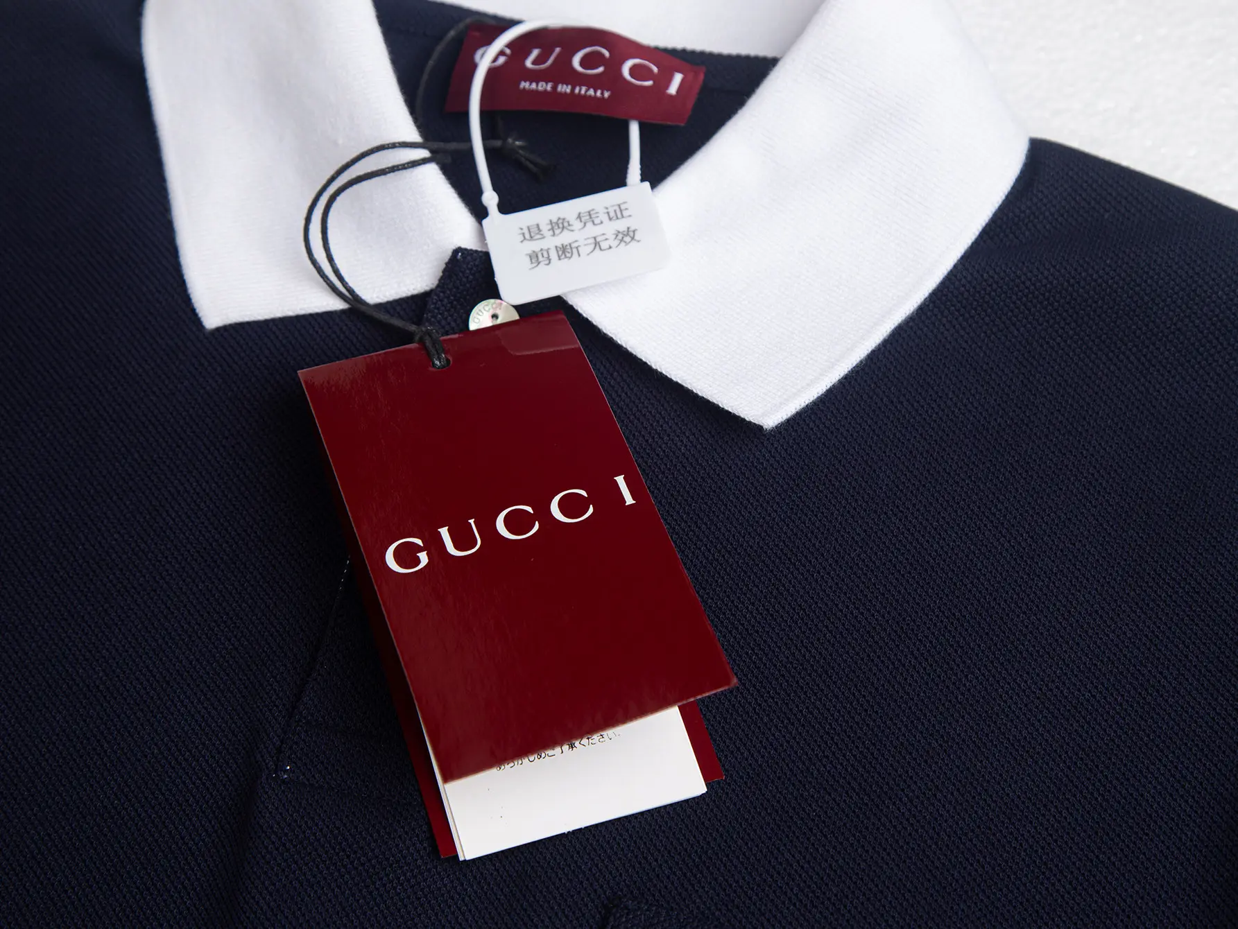 Contrast-Collar Cotton-Pique Polo Shirt D17013109 — view 7