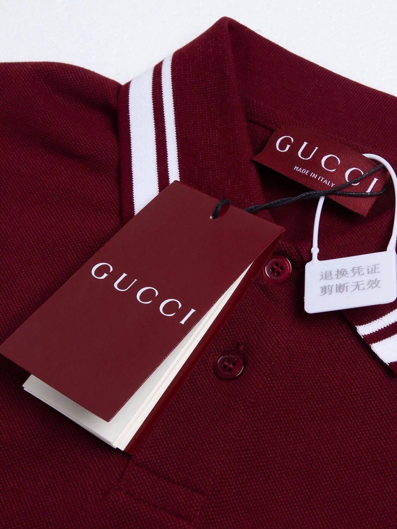 Logo-Embroidered Piqué Polo Shirt D17015684 — view 5