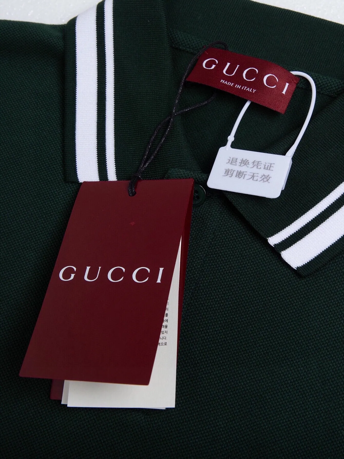 Logo-Embroidered Piqué Polo Shirt D17015683 — view 4