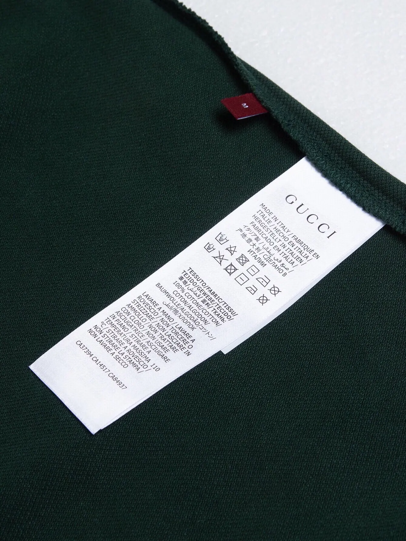 Logo-Embroidered Piqué Polo Shirt D17015683 — view 8