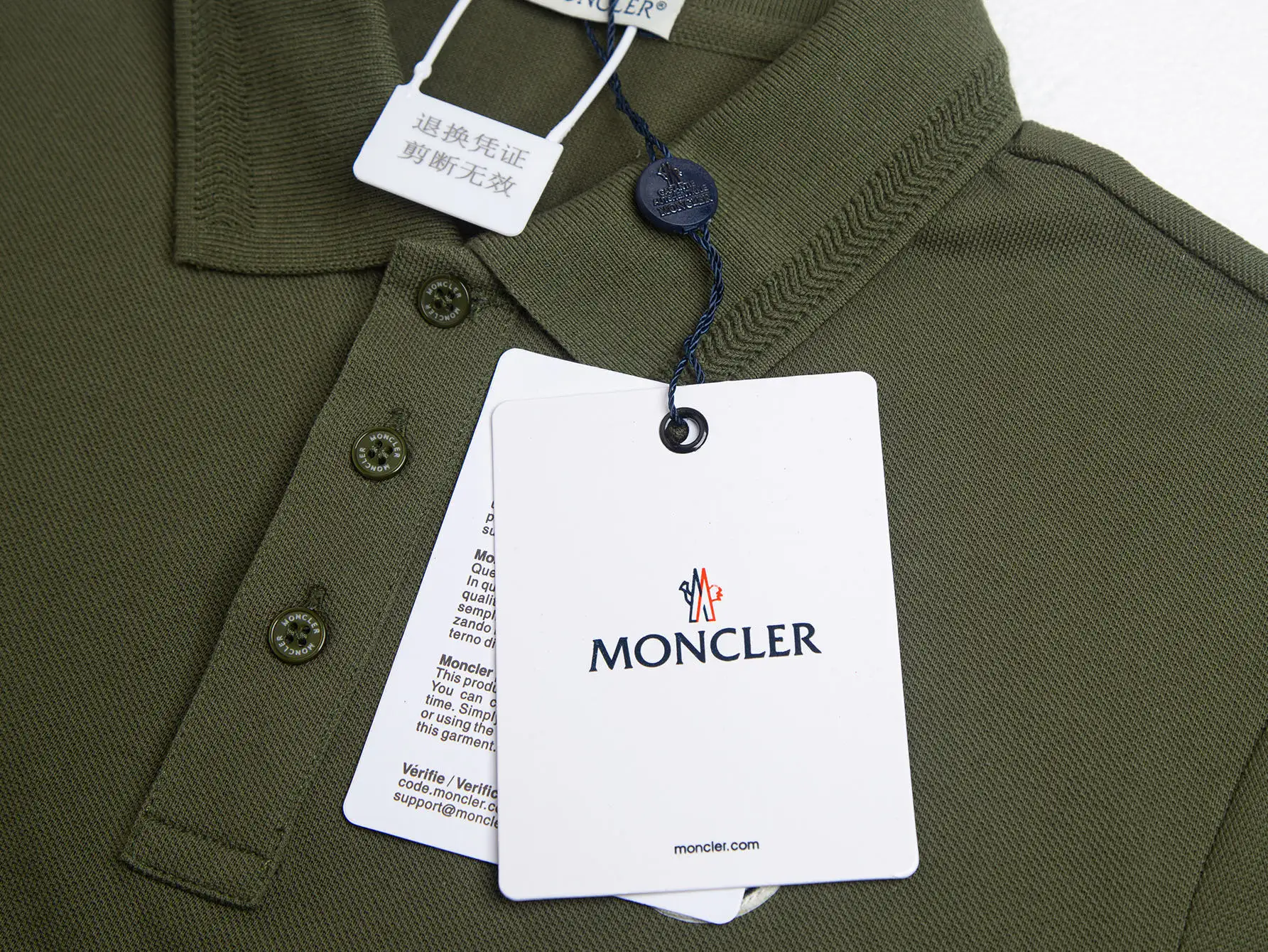 Logo-Appliqué Cotton-Piqué Polo Shirt D17015659 — view 4