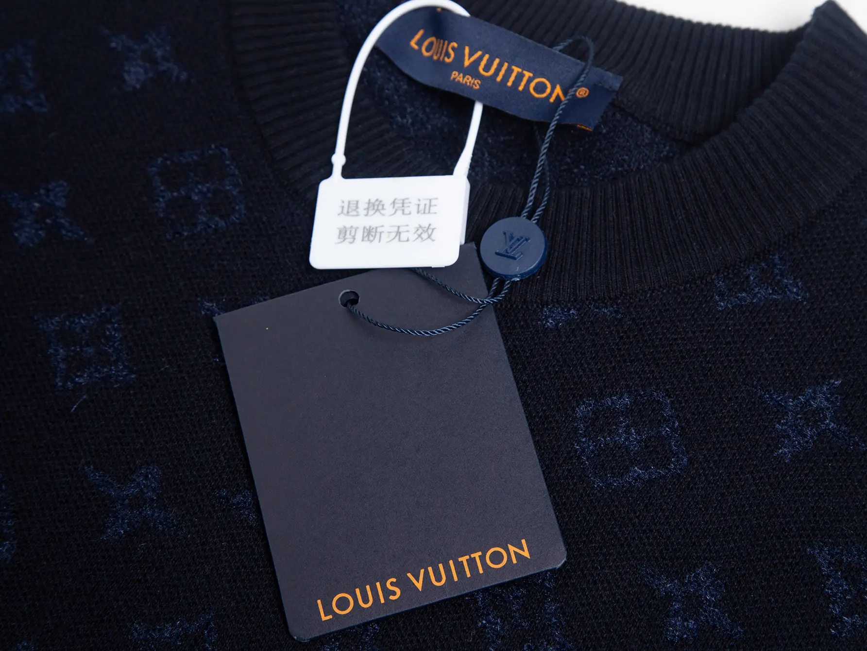 Monogram Velvet Panel T-Shirt D17516443 — view 6