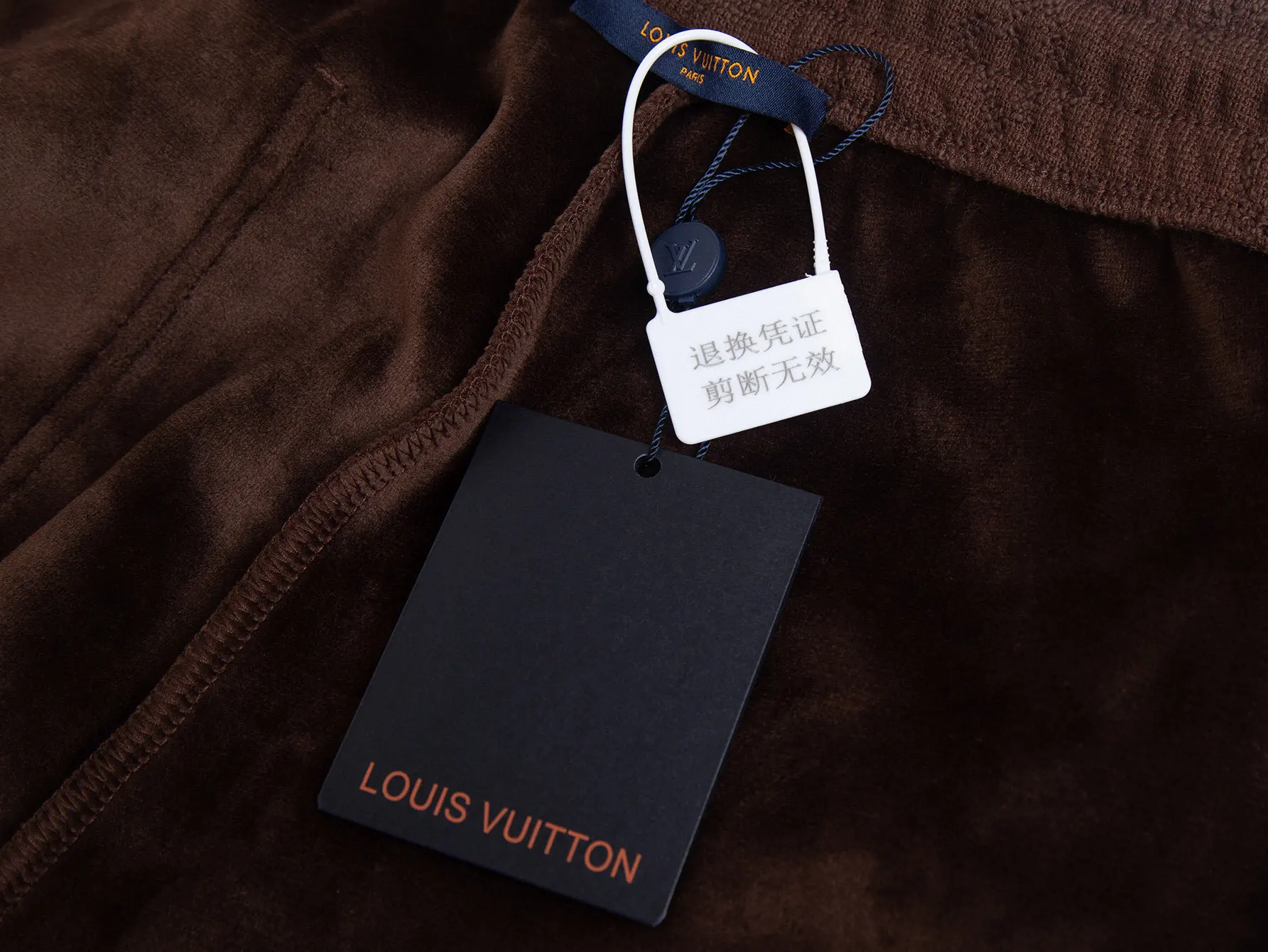 Monogram Jacquard Toweling Sweatpants D17516417 — view 10