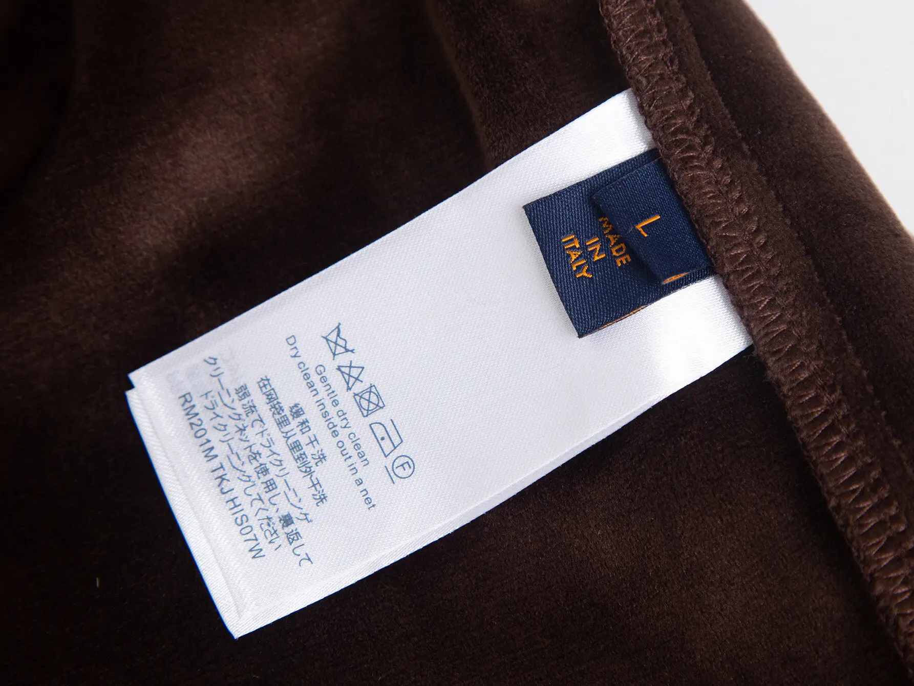 Monogram Jacquard Toweling Sweatpants D17516417 — view 12