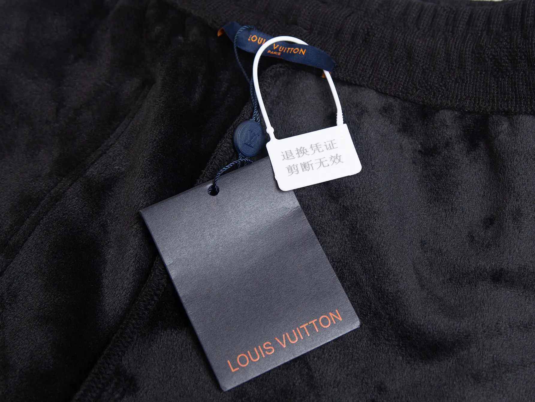 Monogram Jacquard Fleece Sweatpants D17516416 — view 10