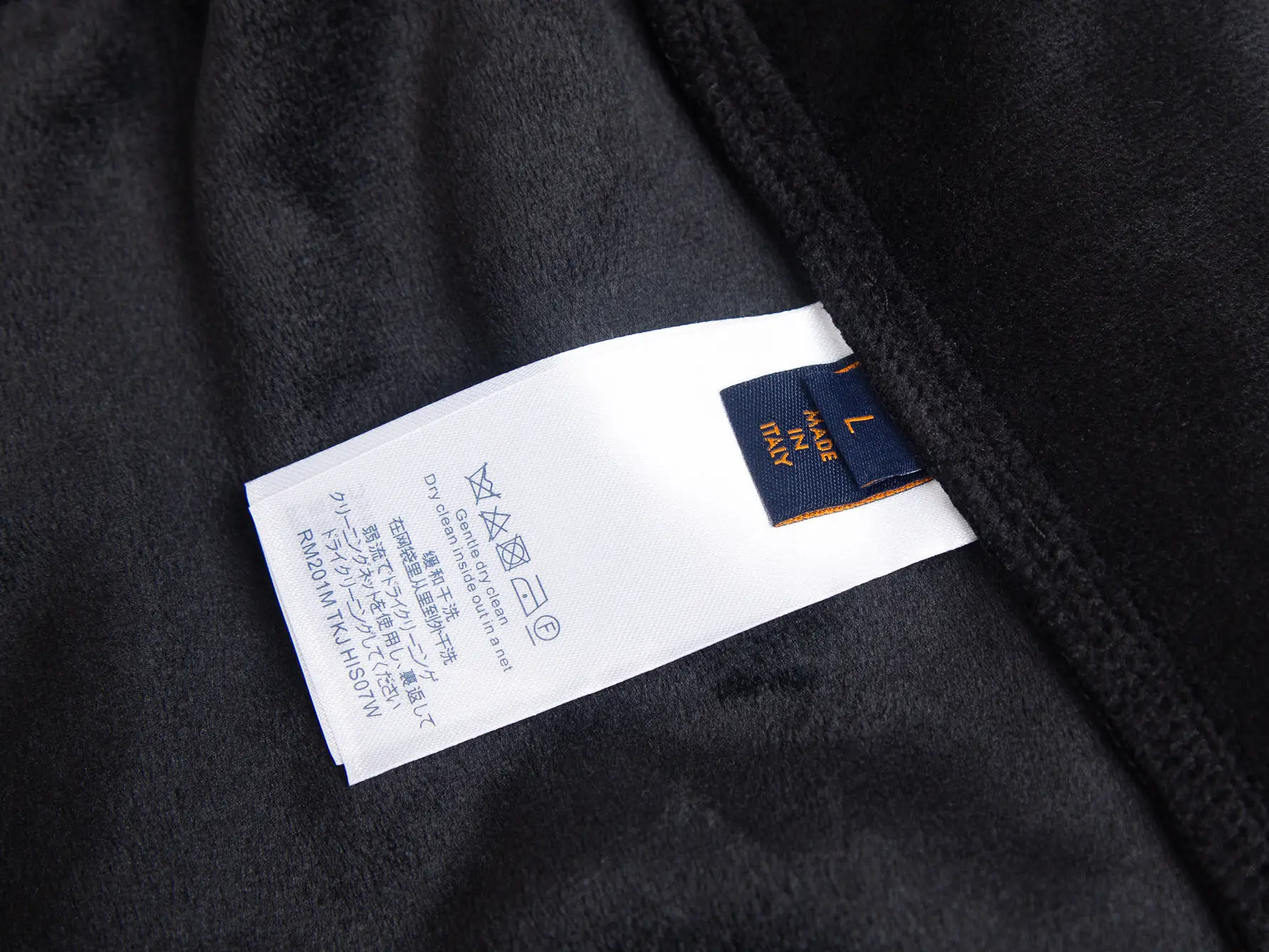 Monogram Jacquard Fleece Sweatpants D17516416 — view 11