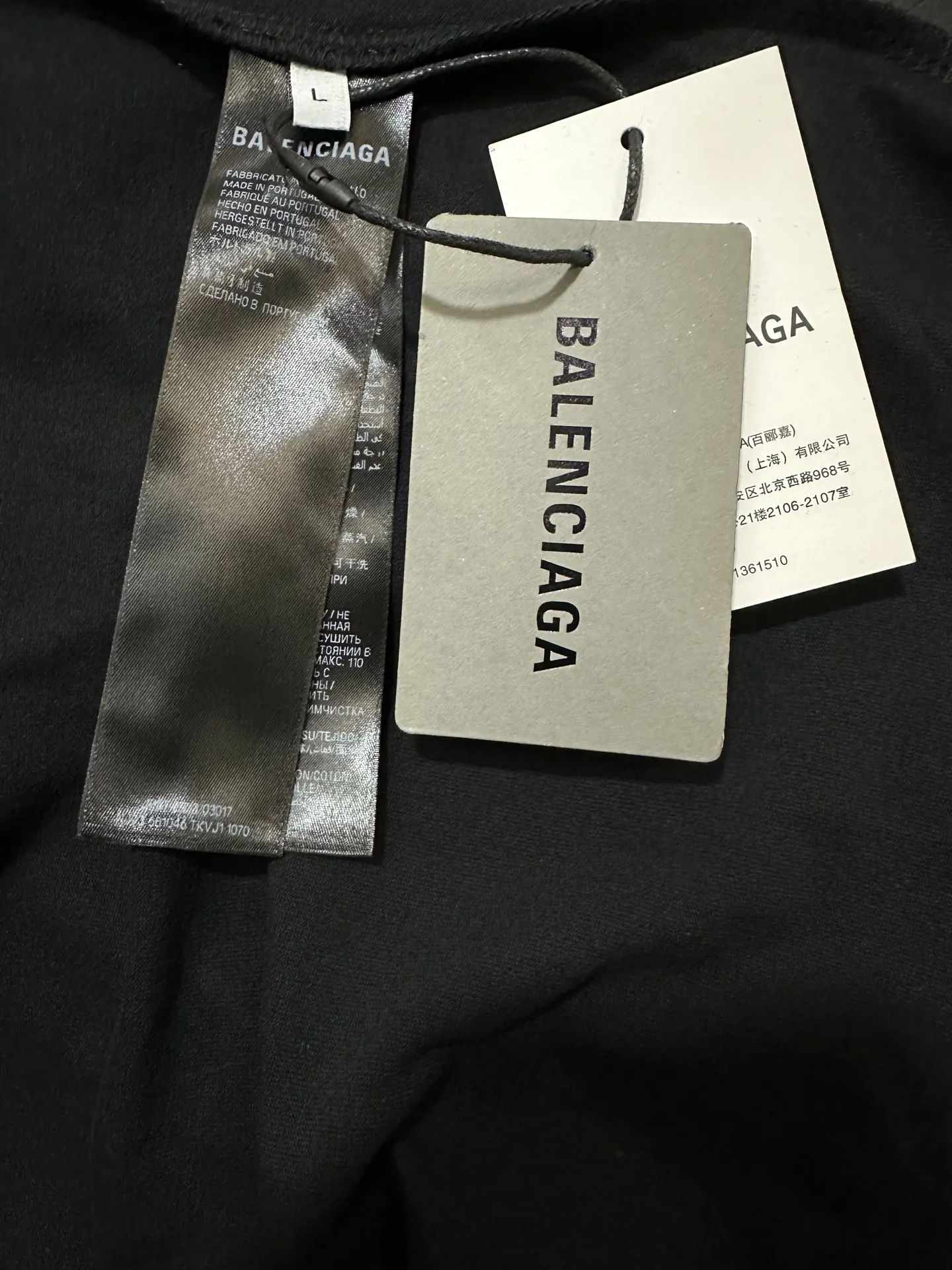 Logo-Print Reflective Cotton-Jersey T-Shirt D17511740 — view 9