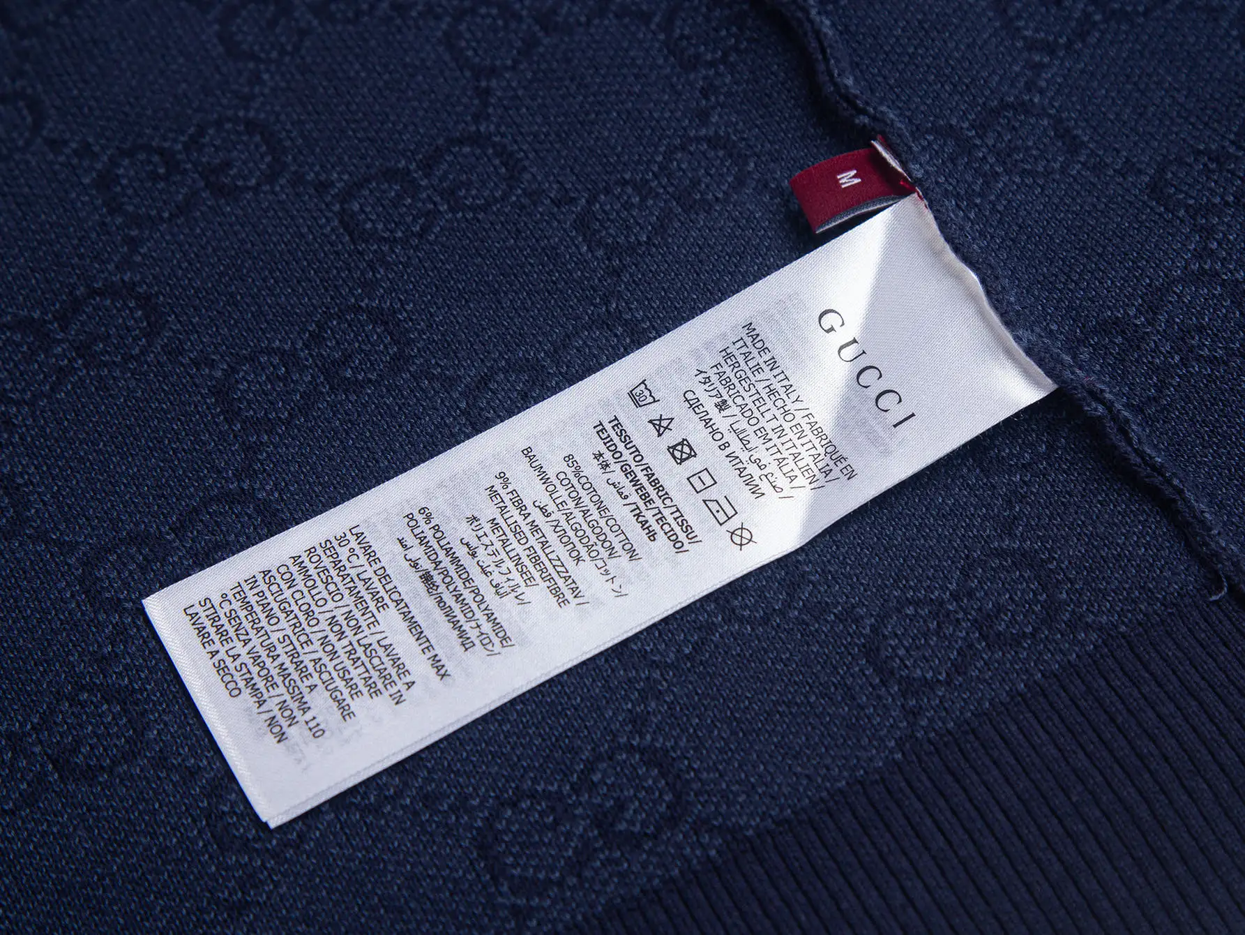 GG Monogram Jacquard Wool-Blend Polo Shirt D17516171 — view 6