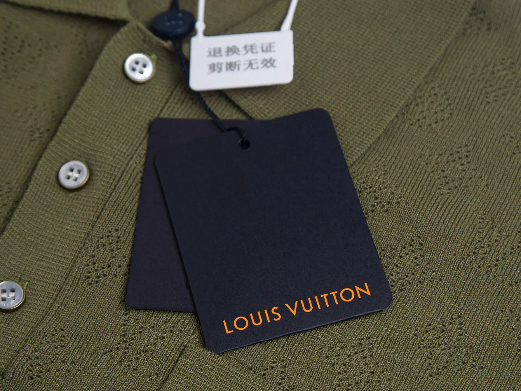 Monogram Perforated Wool-Blend Polo Shirt D17516168 — view 7