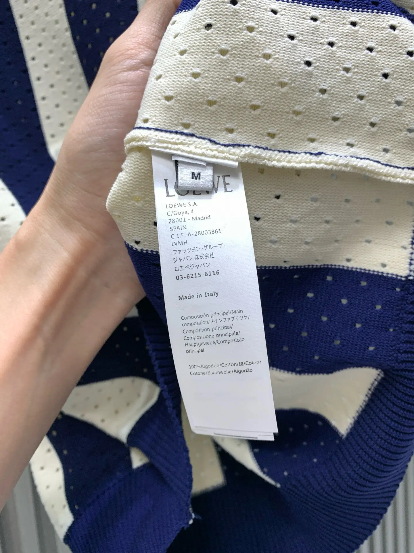 Striped Silk and Cashmere-Blend Knit Polo Shirt D17514525 — view 10