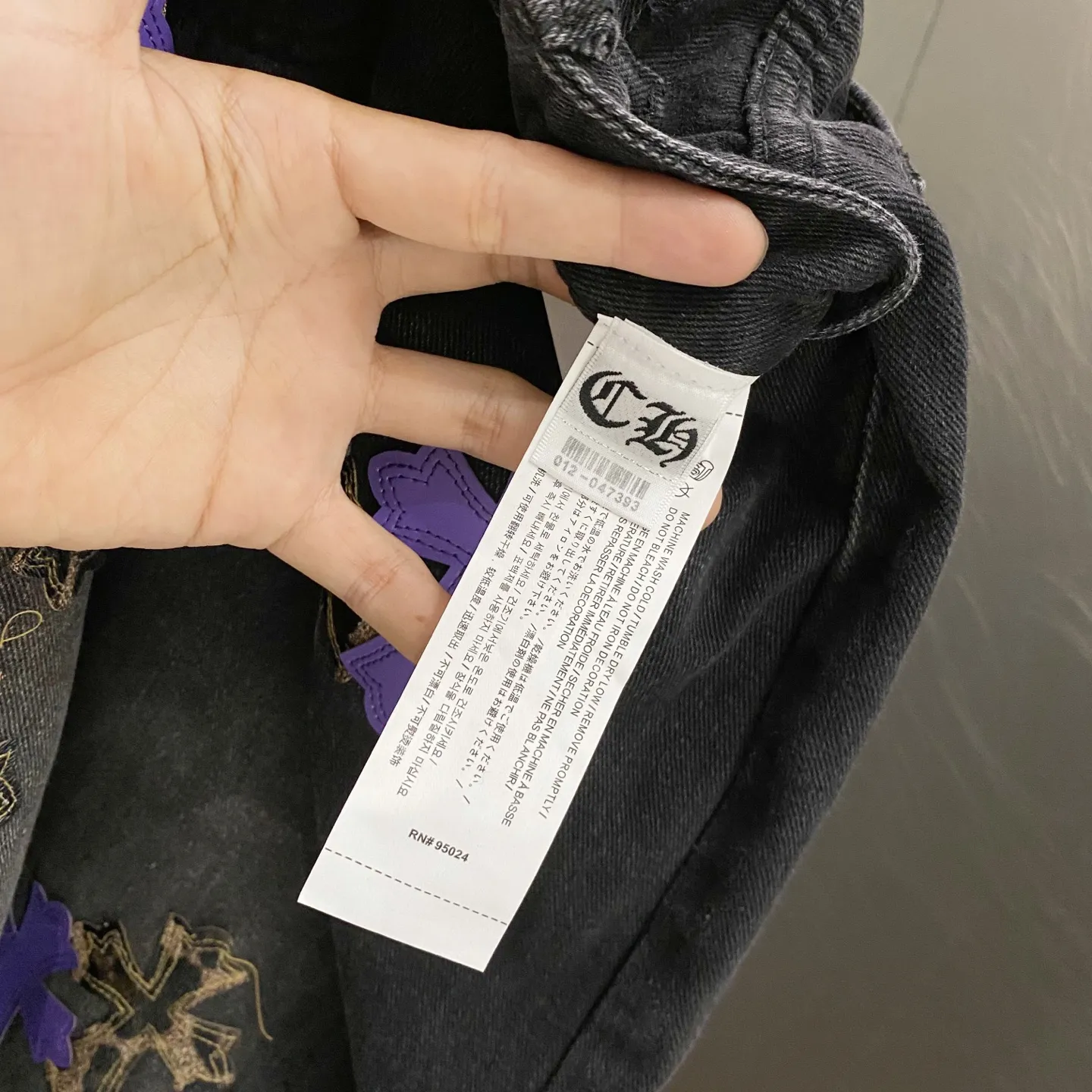 Leopard and Leather Cross Patch Straight-Leg Jeans D18019608 — view 8