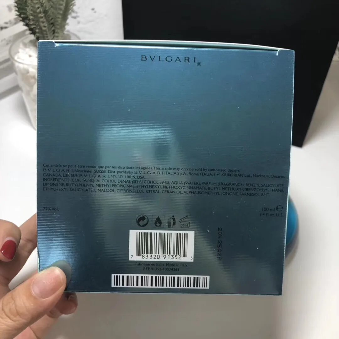 Bulgari D18018108 — view 5