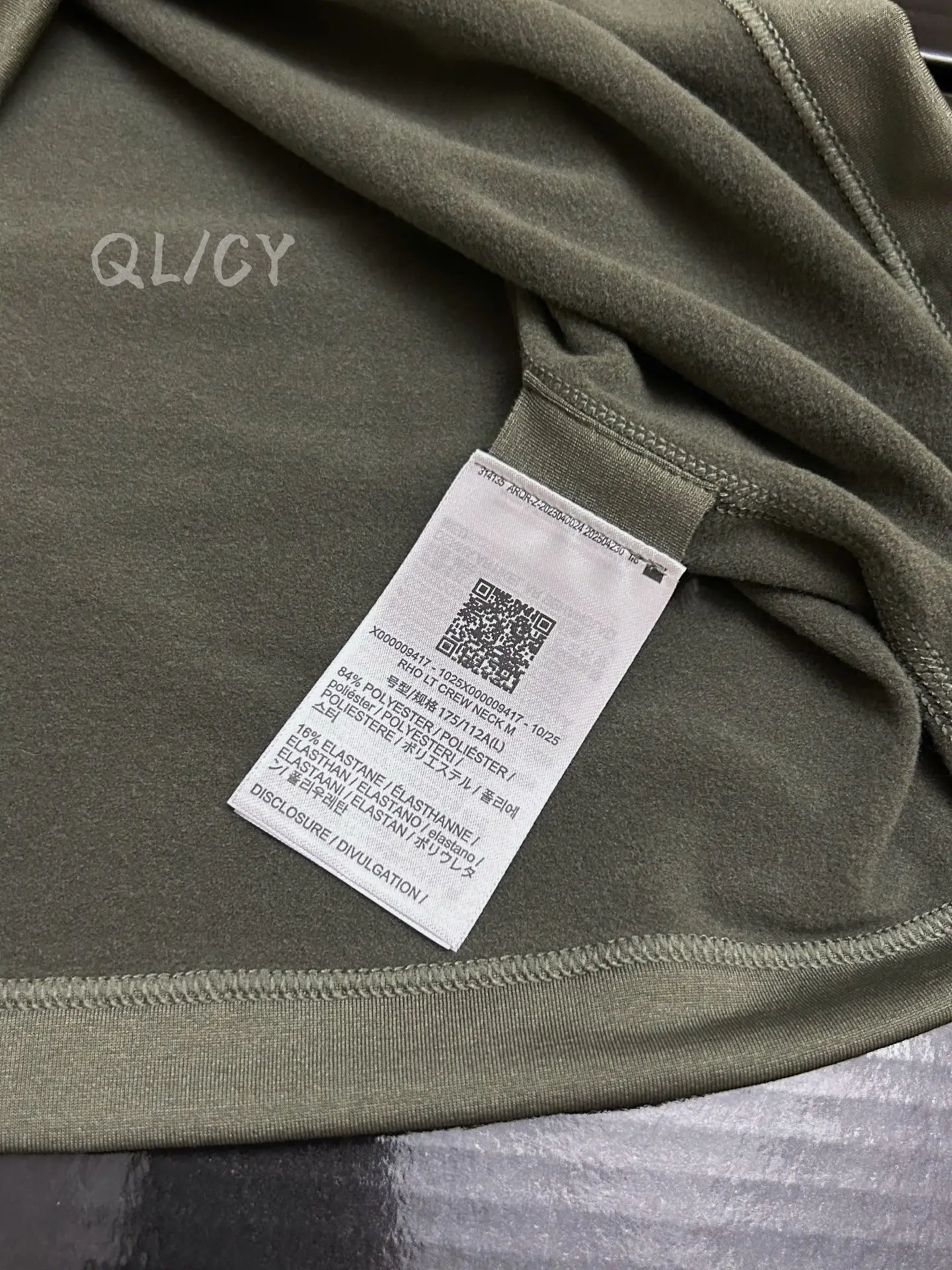 Rho LT Crew-Neck Fleece Base Layer D18020975 — view 5