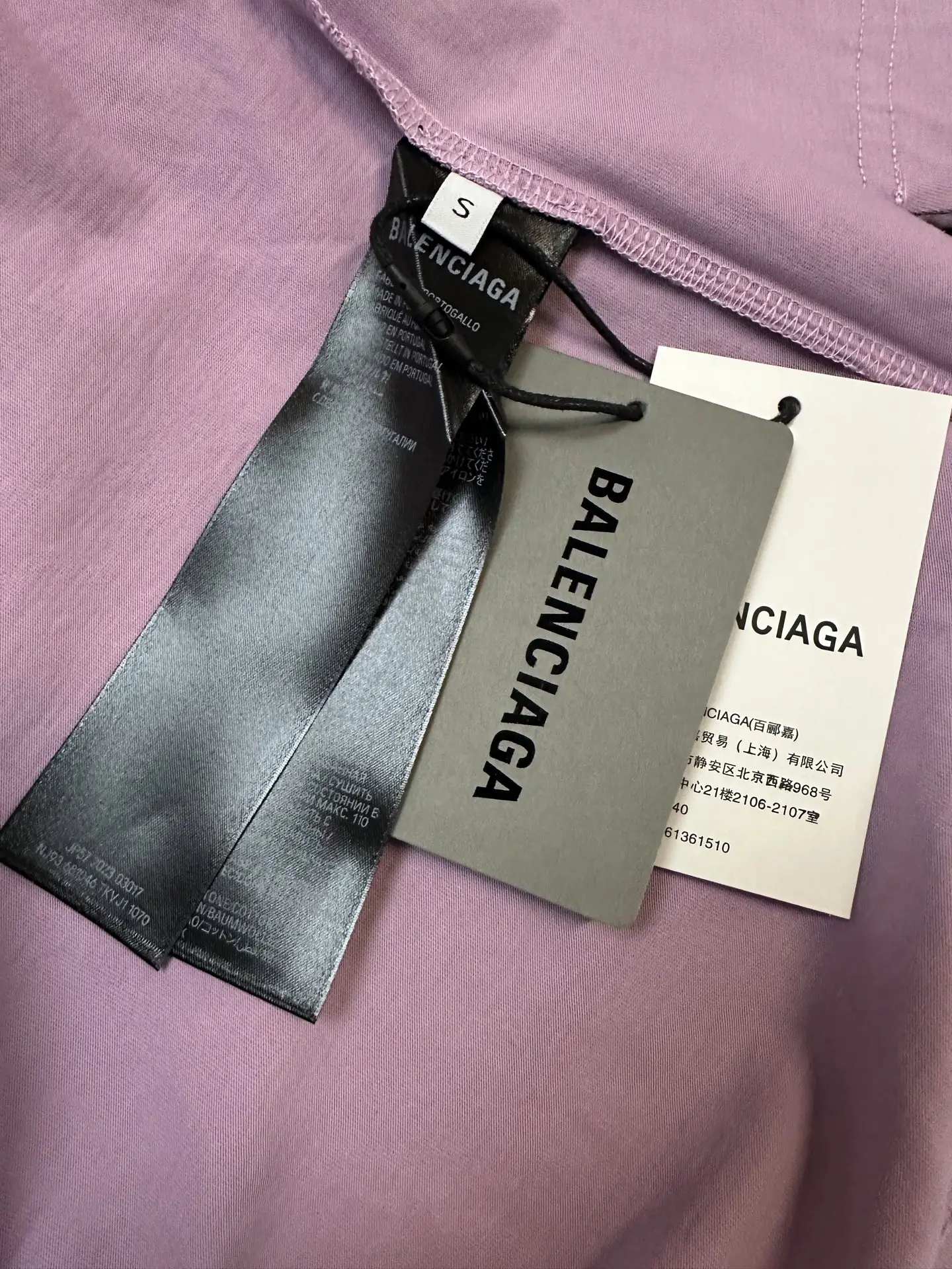 520 Limited Edition Oversized T-Shirt D18011754 — view 9