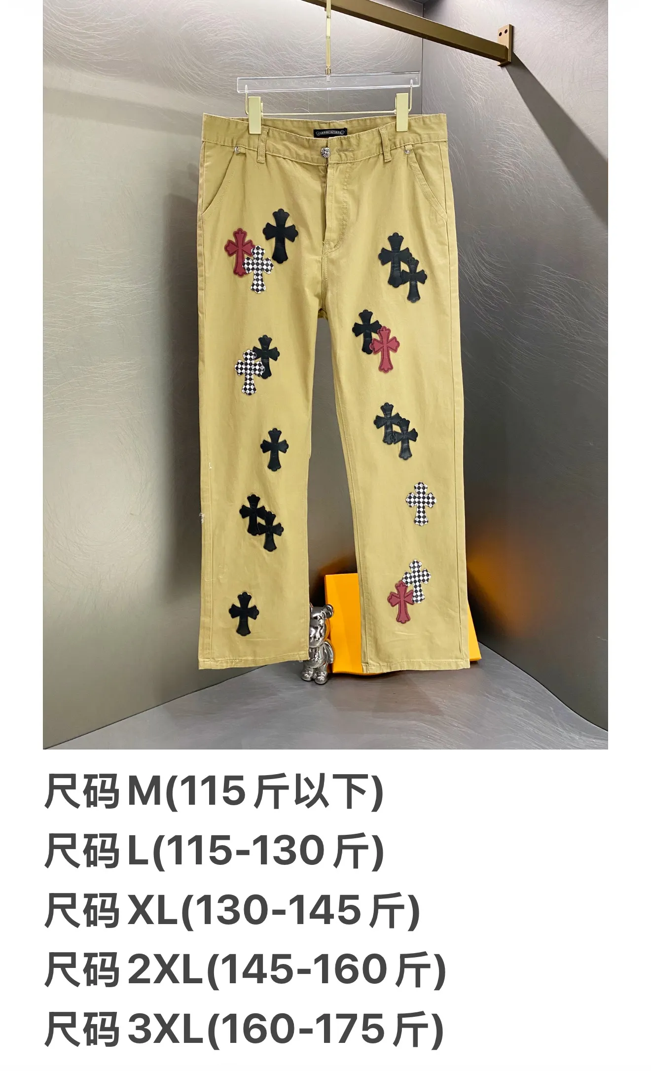 Cross Patch Straight-Leg Chino Trousers D18019613 — view 17