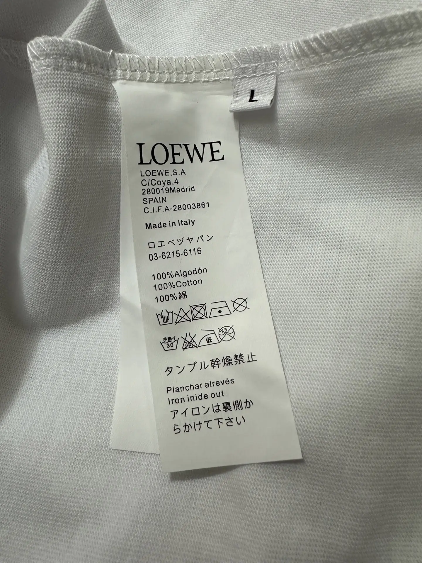 Embroidered Logo Cotton T-Shirt D18018983 — view 9