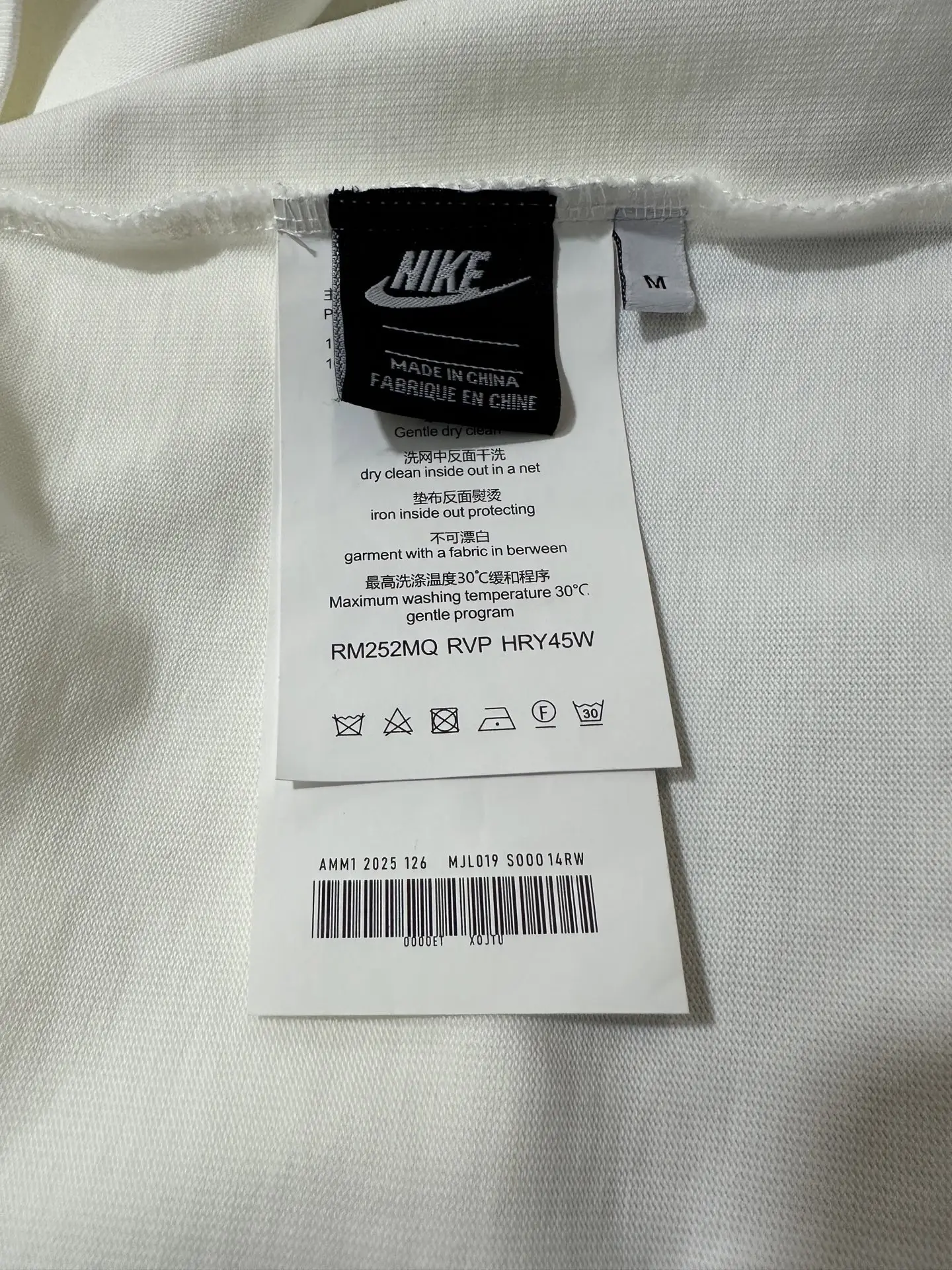 Nike by You Hand-Drawn Graphic T-Shirt D18011762 — view 9