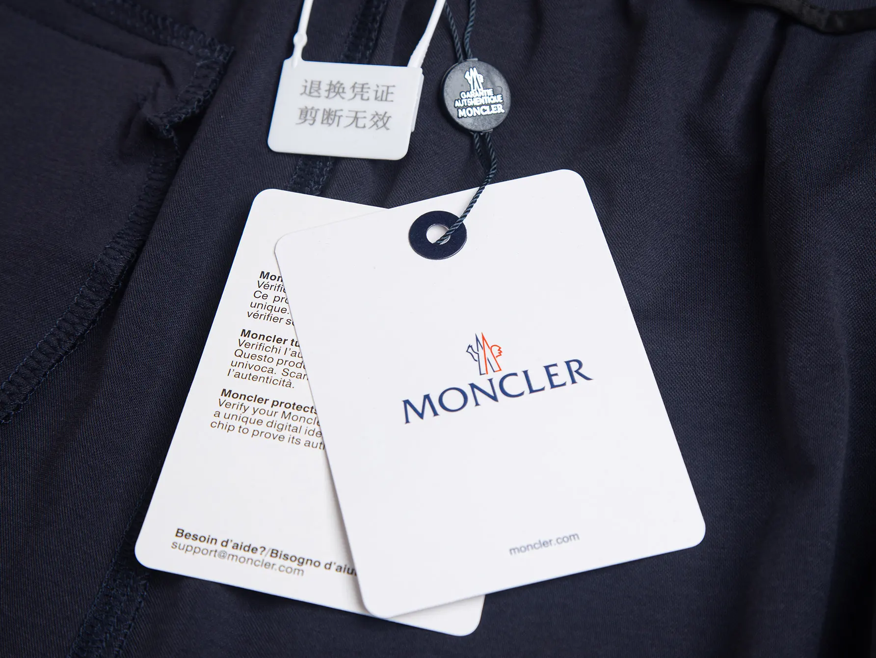 Logo-Appliquéd Cotton-Jersey Sweatpants D18513115 — view 11
