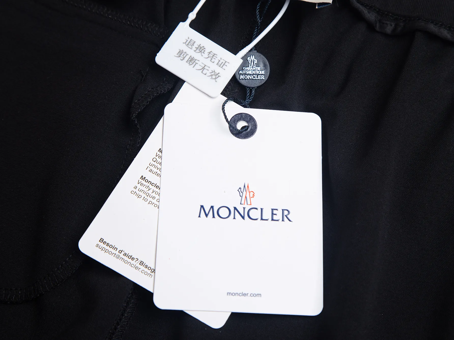 Logo-Appliquéd Cotton-Jersey Sweatpants D18513114 — view 10