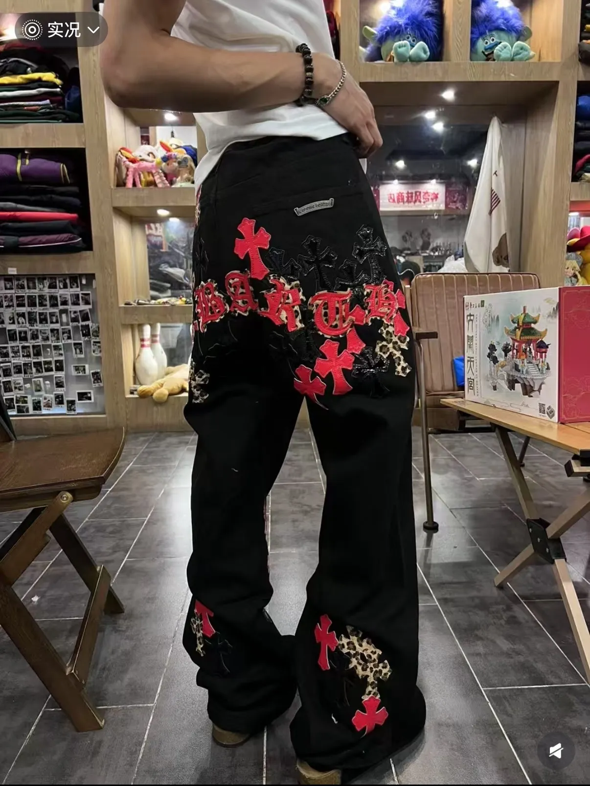 Chrome Hearts Cross Patch Straight-Leg Jeans D18519612 — view 13
