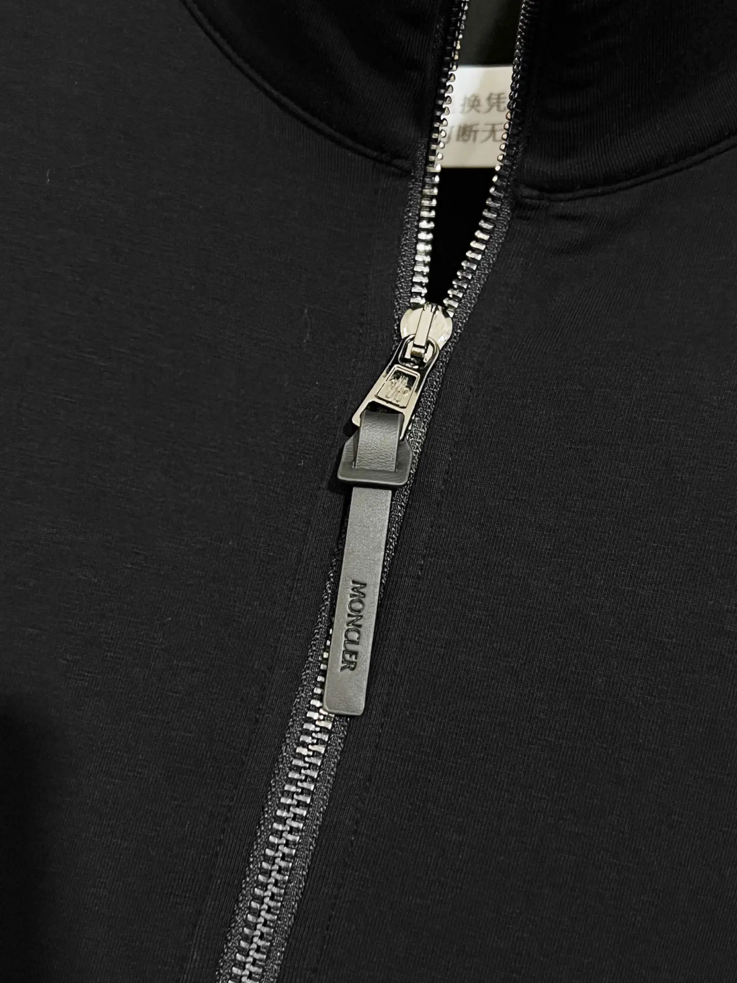 Logo-Patch Half-Zip Cotton-Blend Sweatshirt D18516500 — view 5