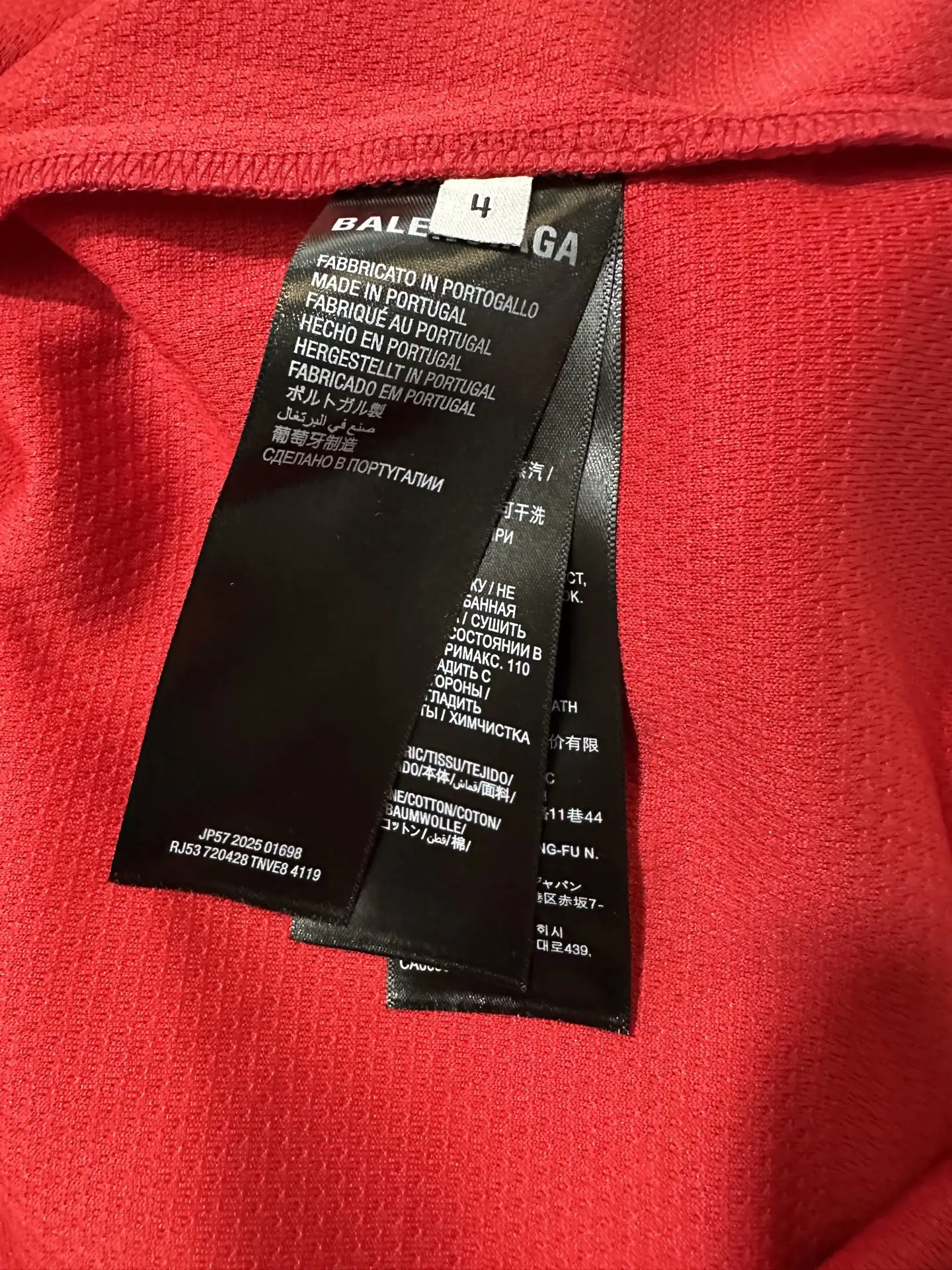 Unity Sports Icon Oversized Jersey T-Shirt D19011744 — view 12