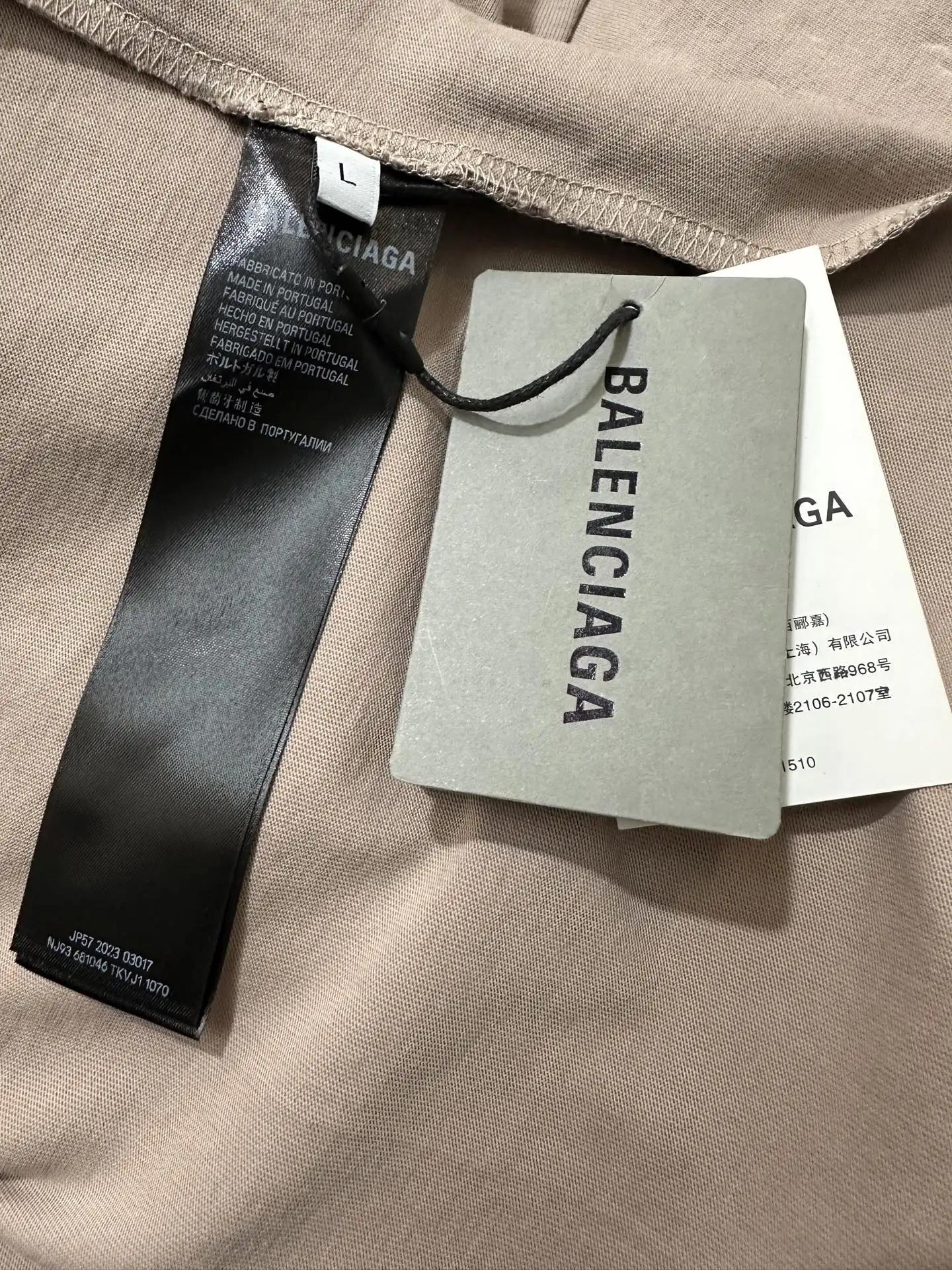 Oversized 520 Edition Cotton-Jersey T-Shirt D19011611 — view 11