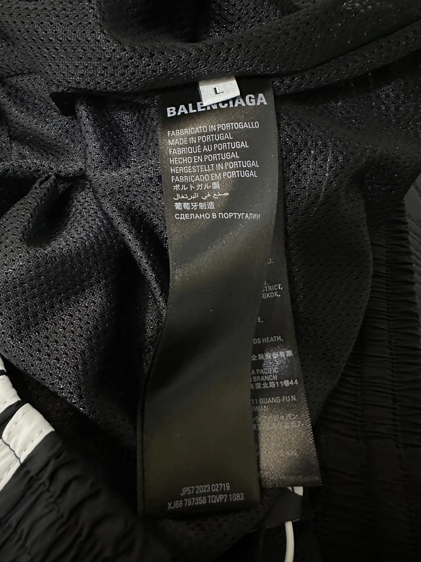 Balenciaga x Adidas Striped Shell Shorts D19011952 — view 9
