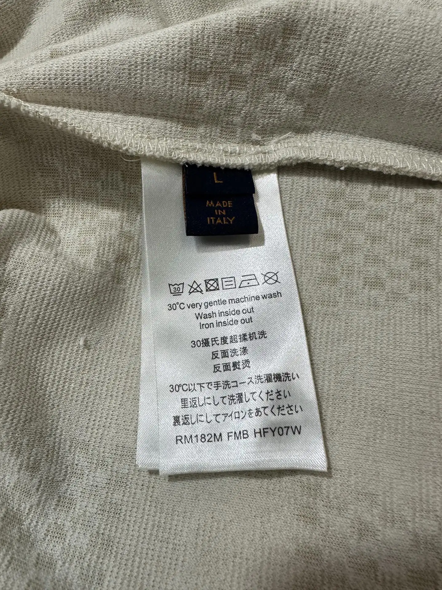 Damier Cotton-Terry Jacquard T-Shirt D19011751 — view 9