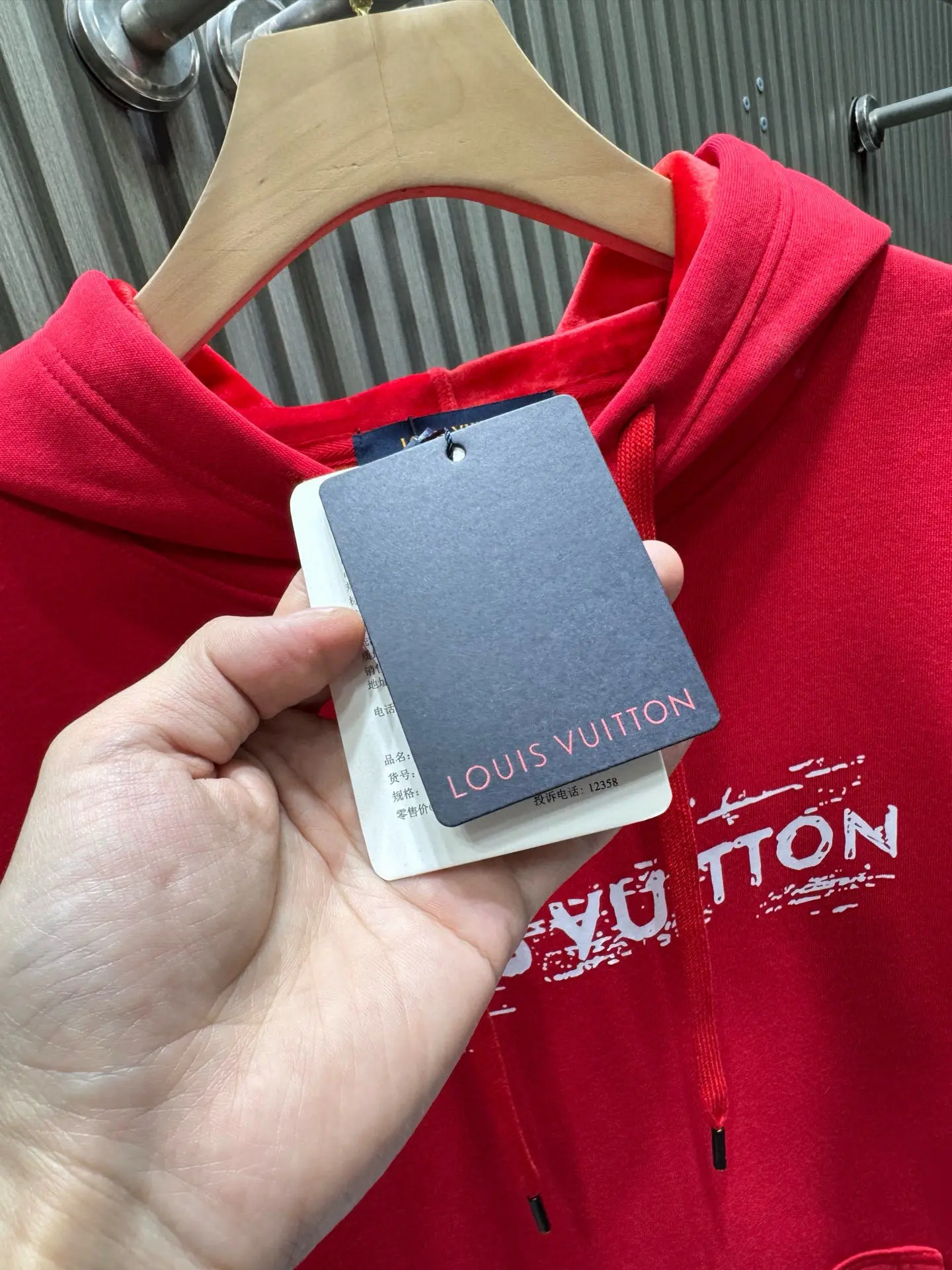 Logo Print Cotton-Blend Fleece Hoodie D19014541 — view 5