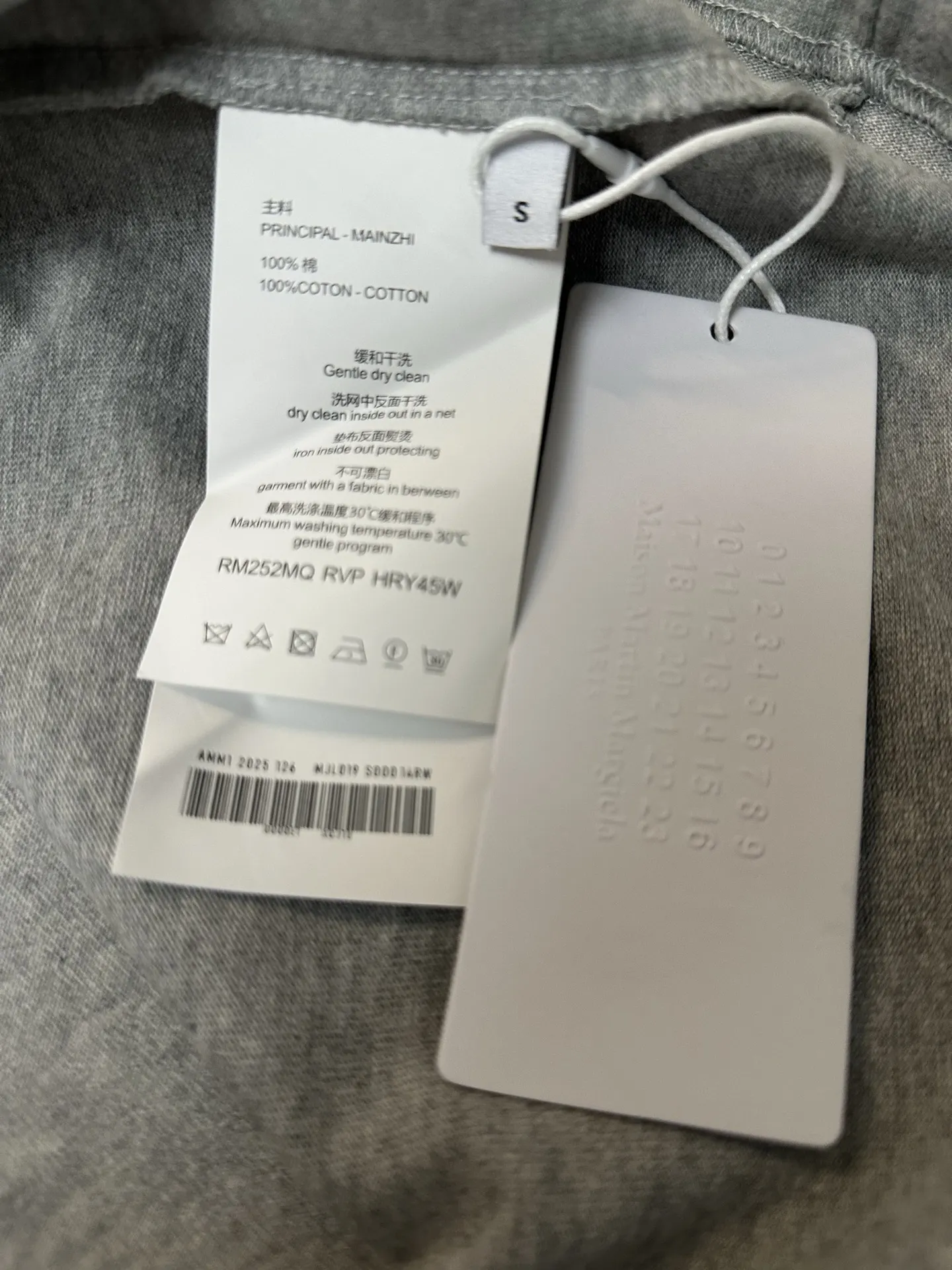 Logo Embroidered Heavyweight Cotton T-Shirt D19011573 — view 9