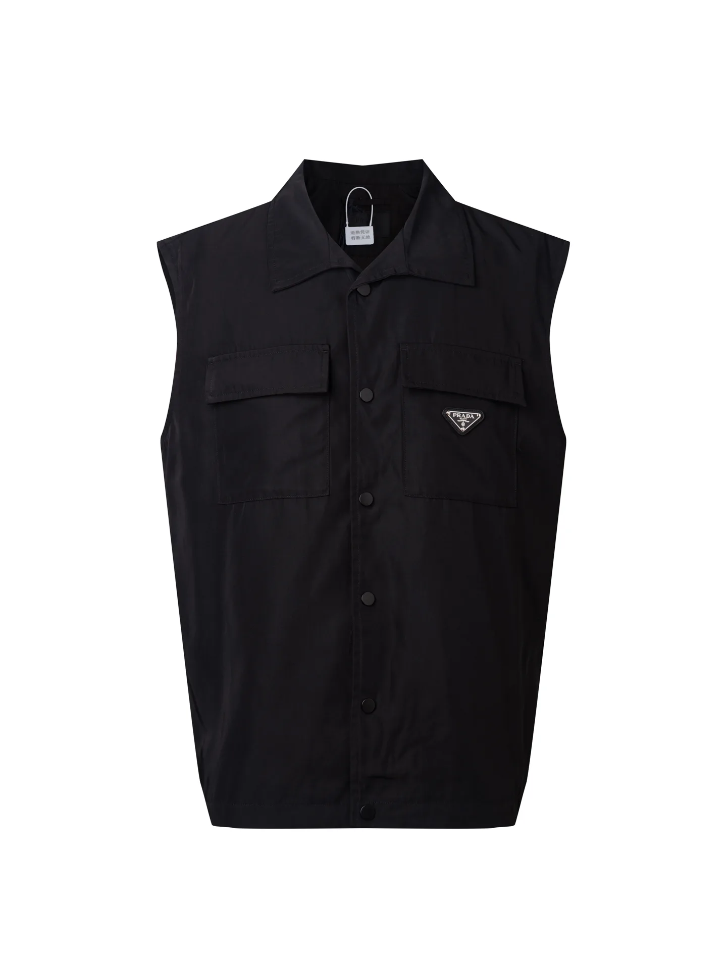 Re-Nylon Utility Vest with Enamel Triangle Logo D19516220