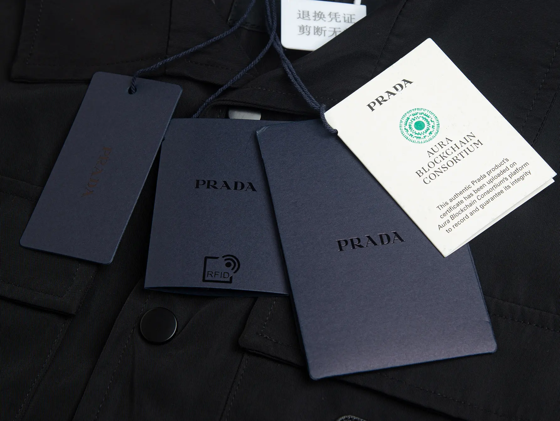 Re-Nylon Utility Vest with Enamel Triangle Logo D19516220 — view 12