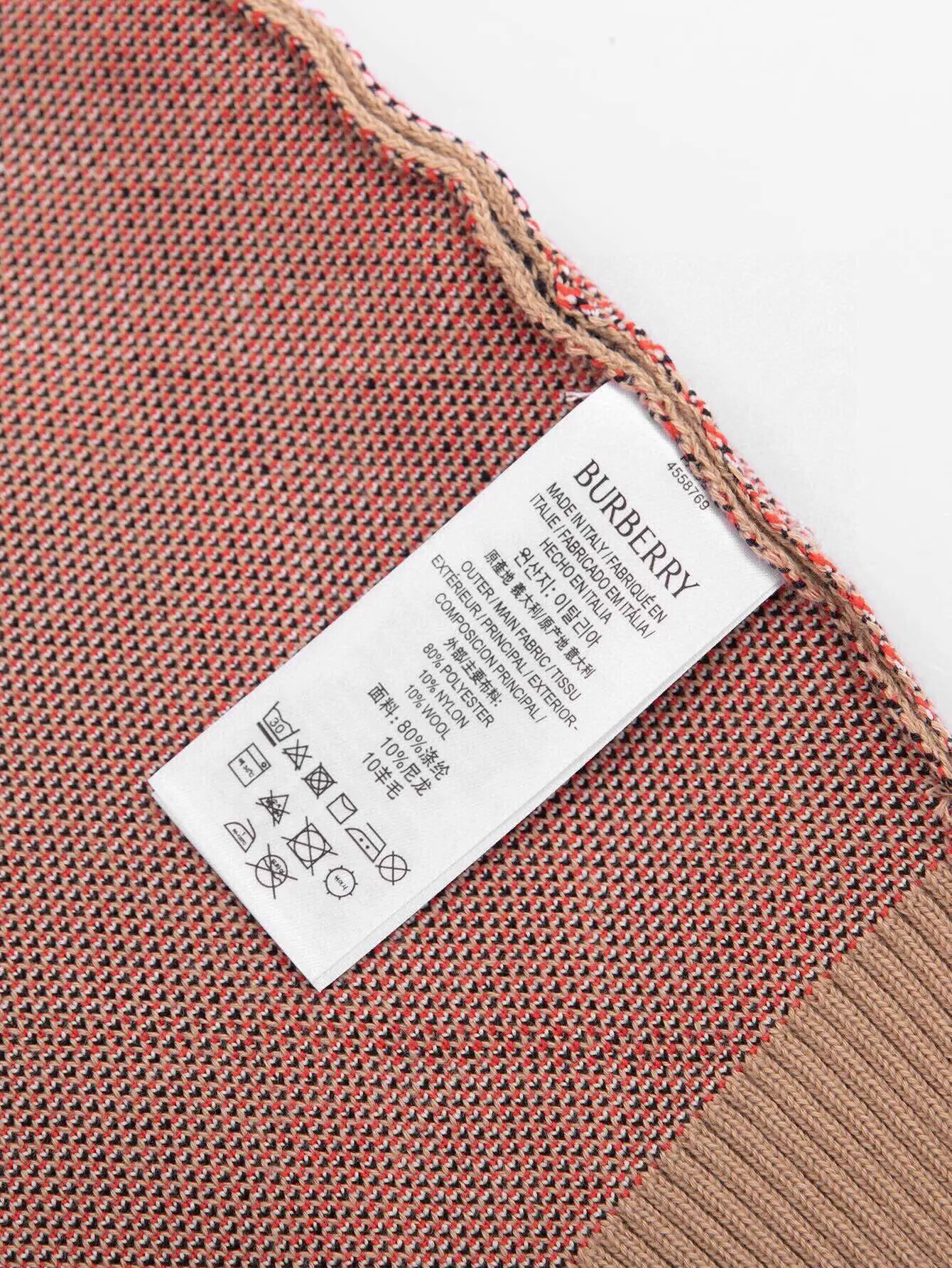 Check Wool-Blend Crew-Neck Sweater D19516395 — view 9