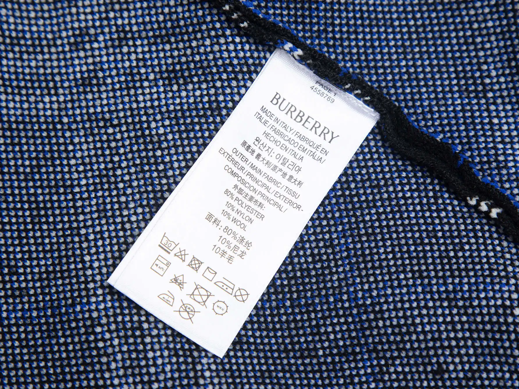 Check Wool-Blend Crew-Neck Sweater D19516455 — view 7