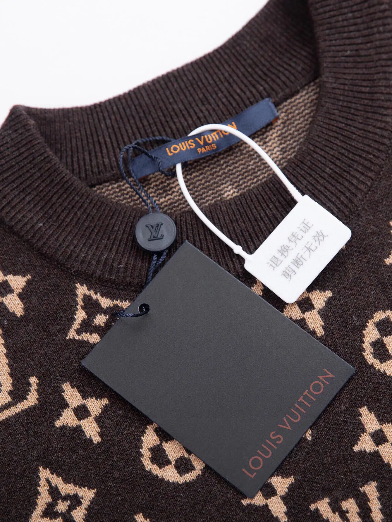 Monogram Jacquard Wool Crew-Neck Sweater D19516458 — view 3