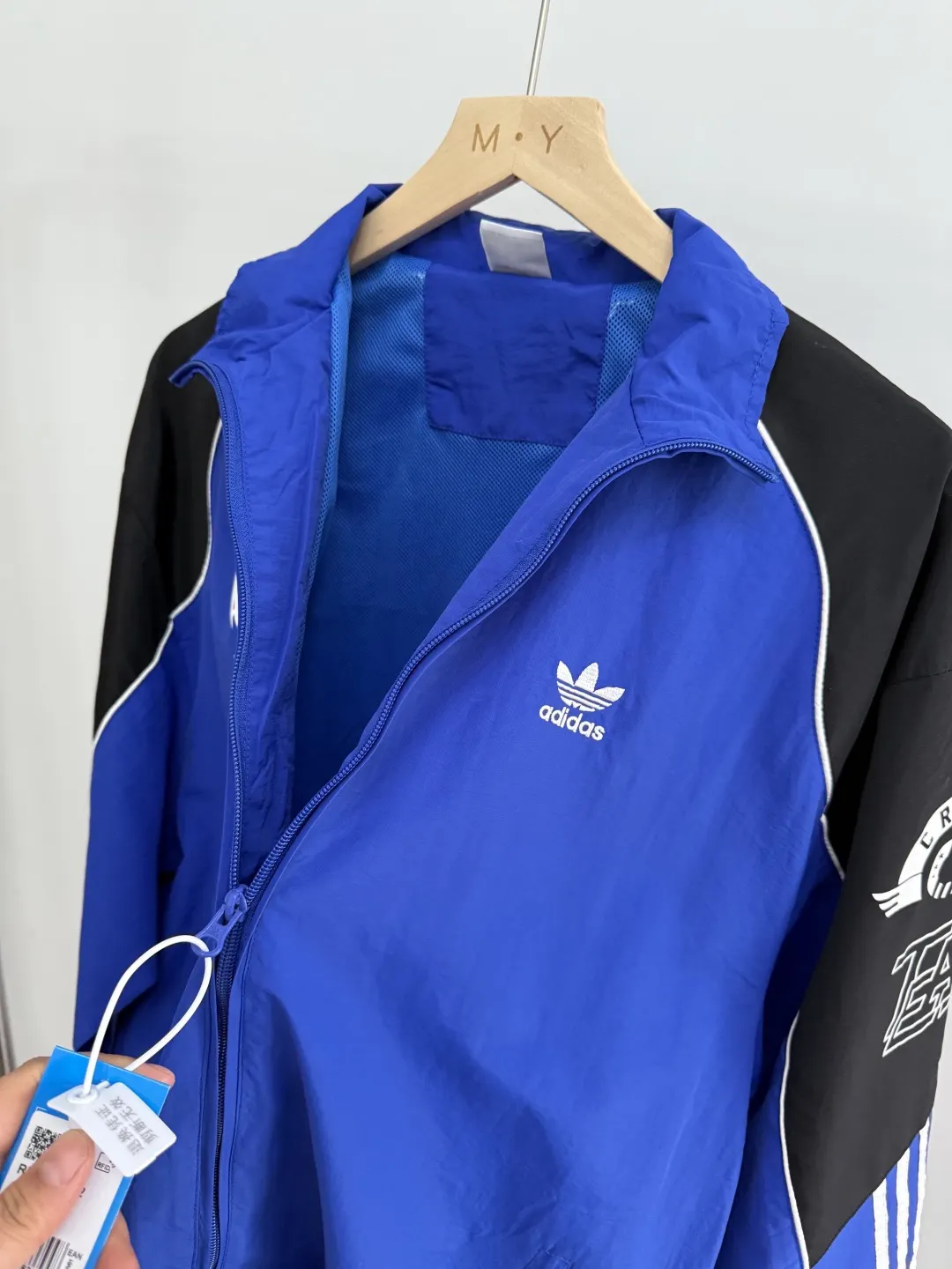 Logo-Print Color-Block Track Jacket D19514407 — view 5