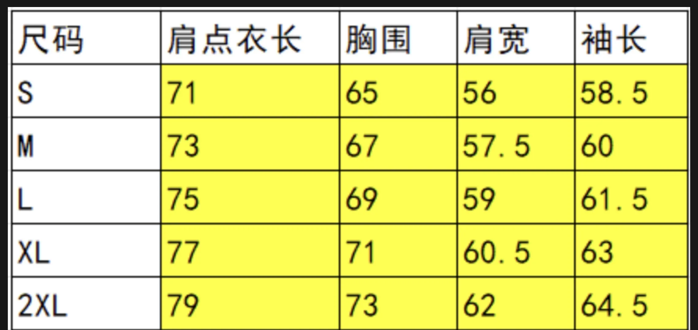 Logo-Print Color-Block Track Jacket D19514407 — view 15