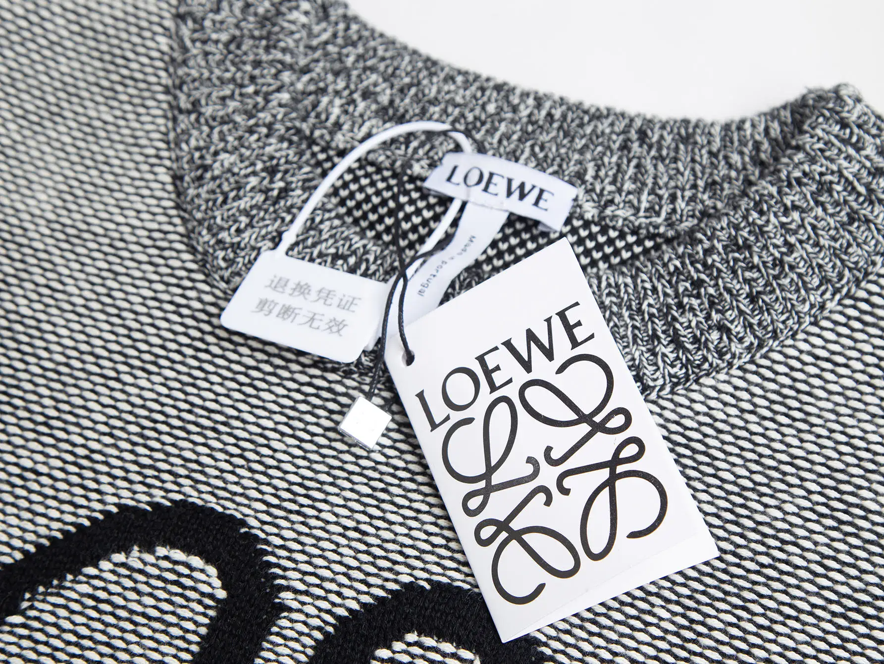Anagram Logo Wool-Blend Sweater D19516433 — view 4