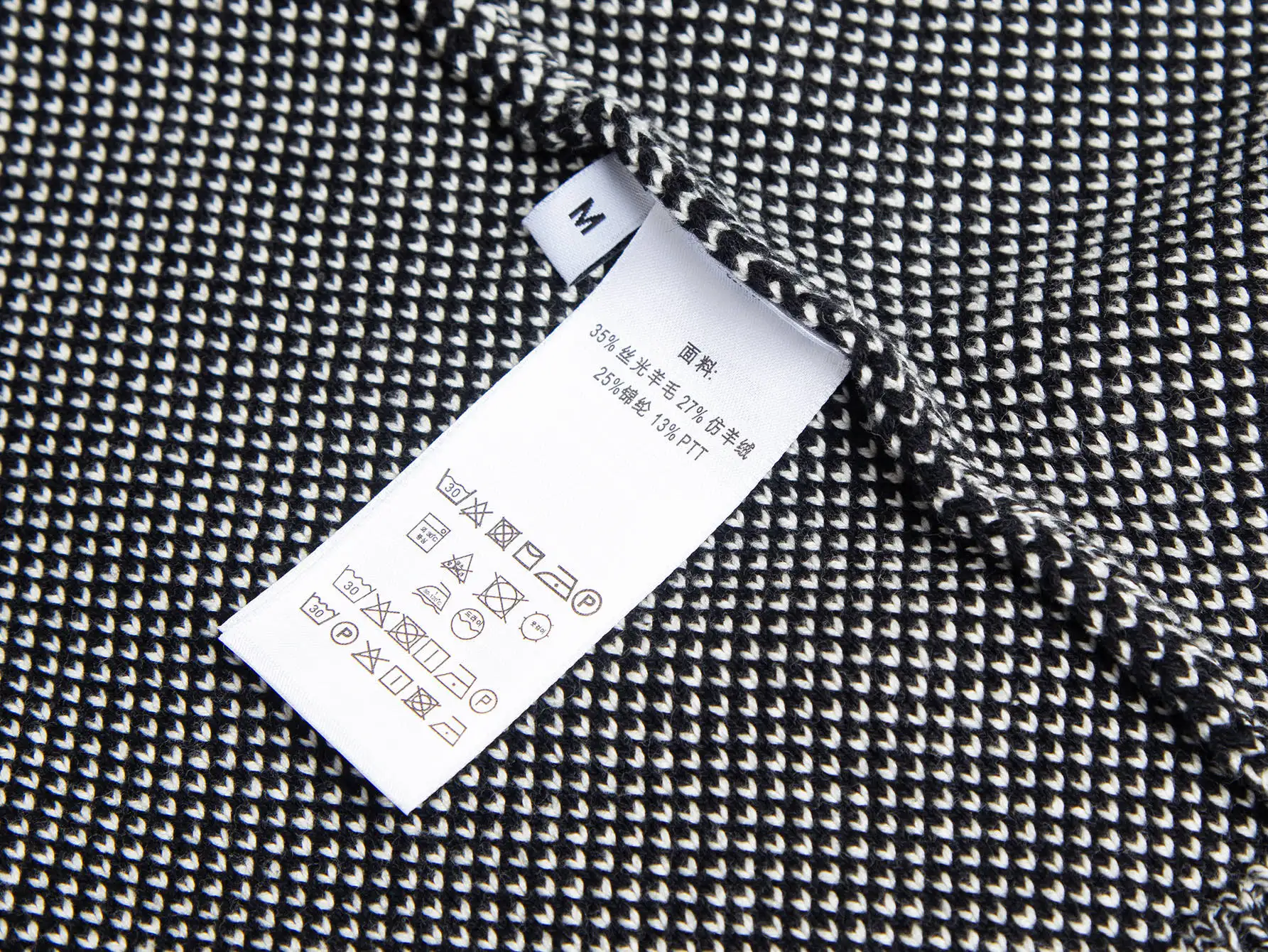 Anagram Logo Wool-Blend Sweater D19516433 — view 9