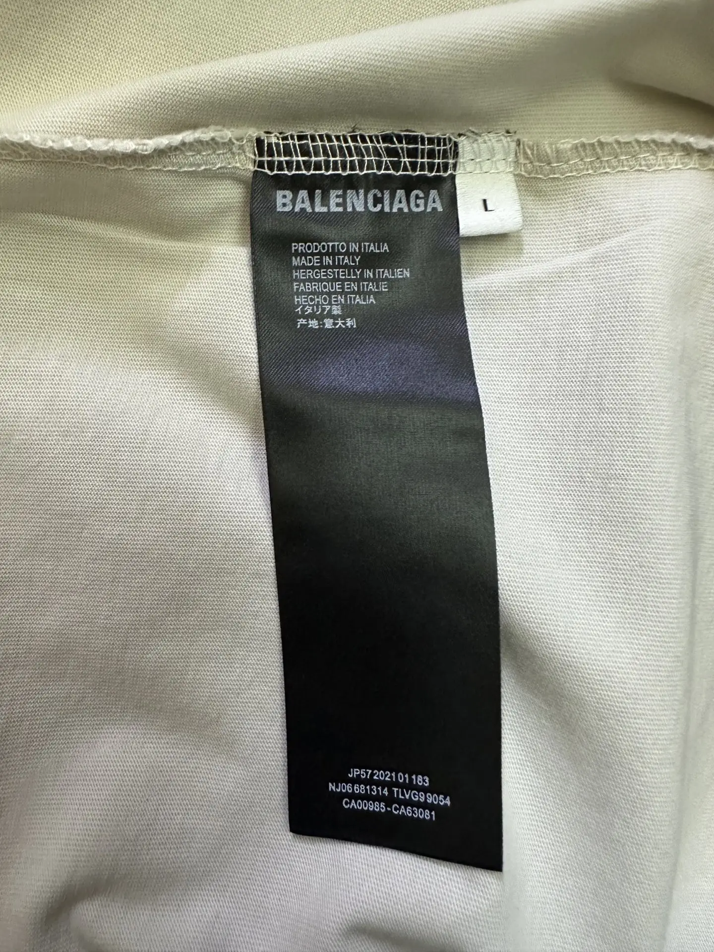 Double B Logo Print Cotton T-Shirt D20012909 — view 9