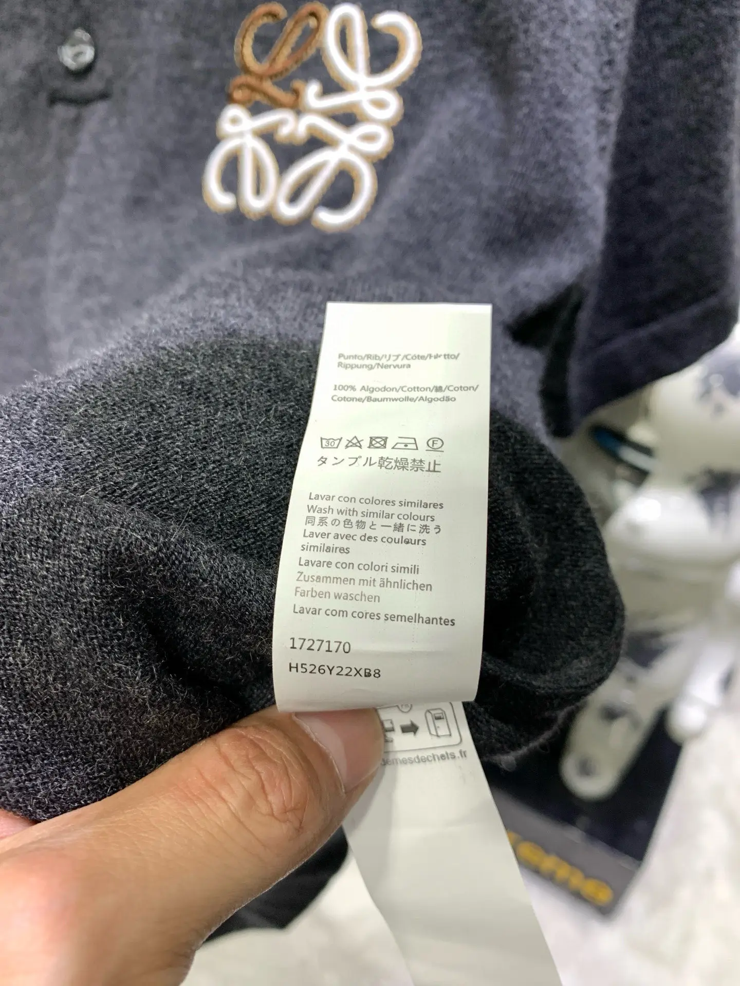 Anagram Embroidered Cotton-Piqué Polo Shirt D20014533 — view 9