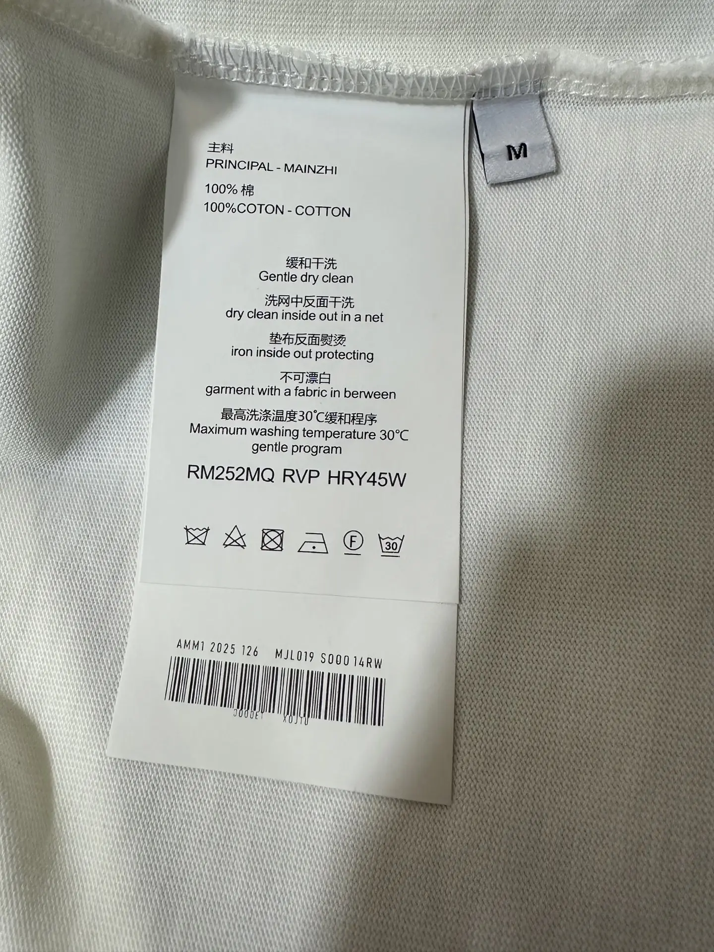 Givenchy Photo Print Heavyweight Cotton T-Shirt D20011874 — view 9